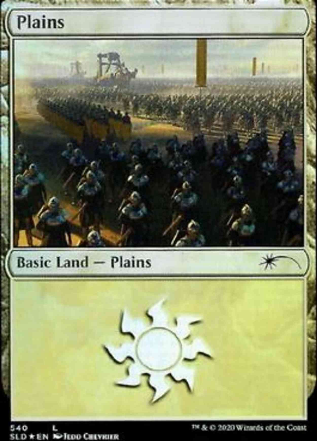 Plains (540) magic card front