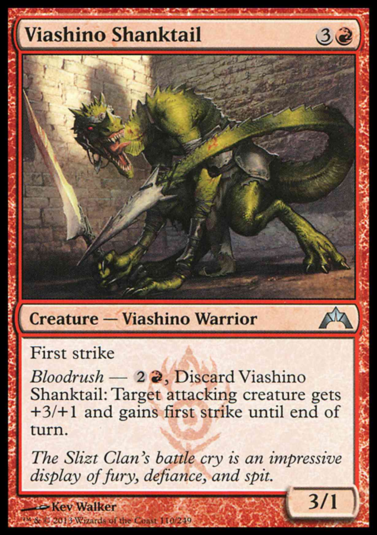 Viashino Shanktail magic card front