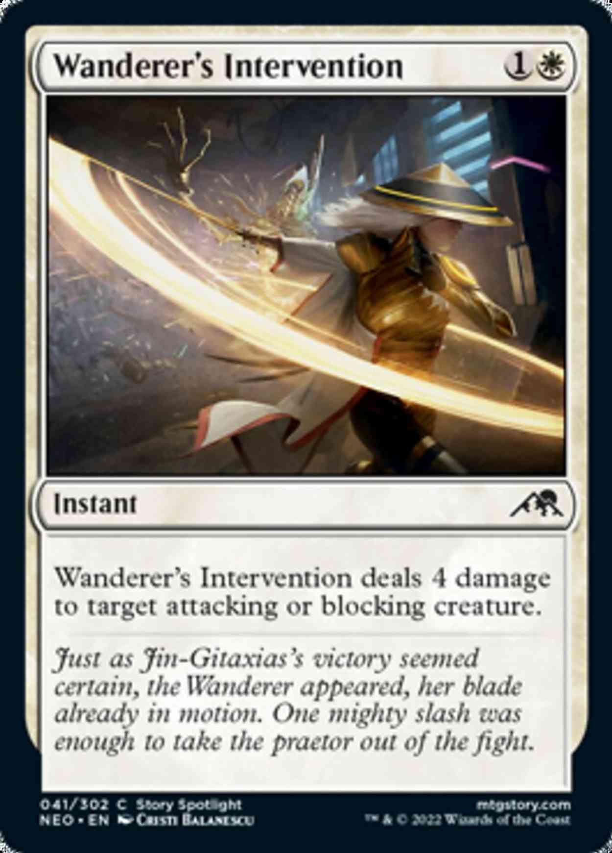 Wanderer's Intervention magic card front