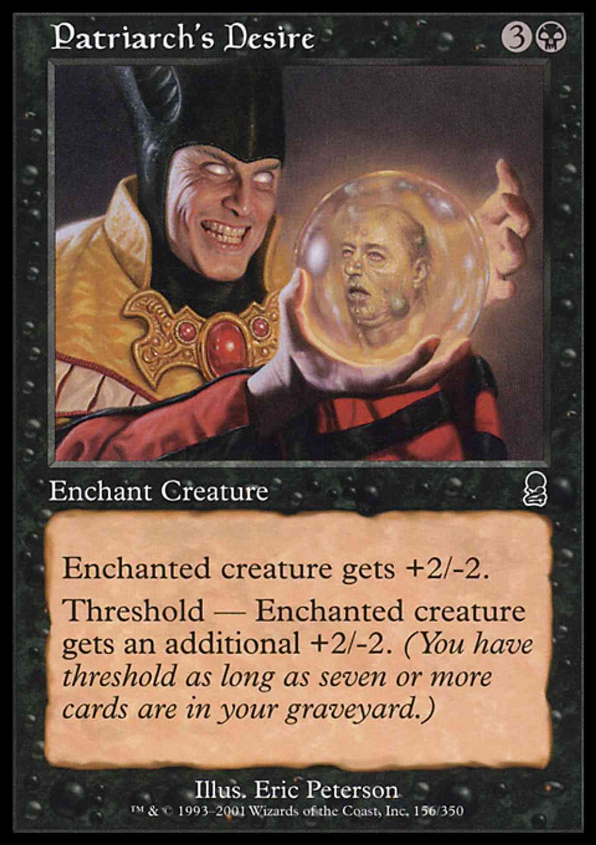 Patriarch's Desire magic card front