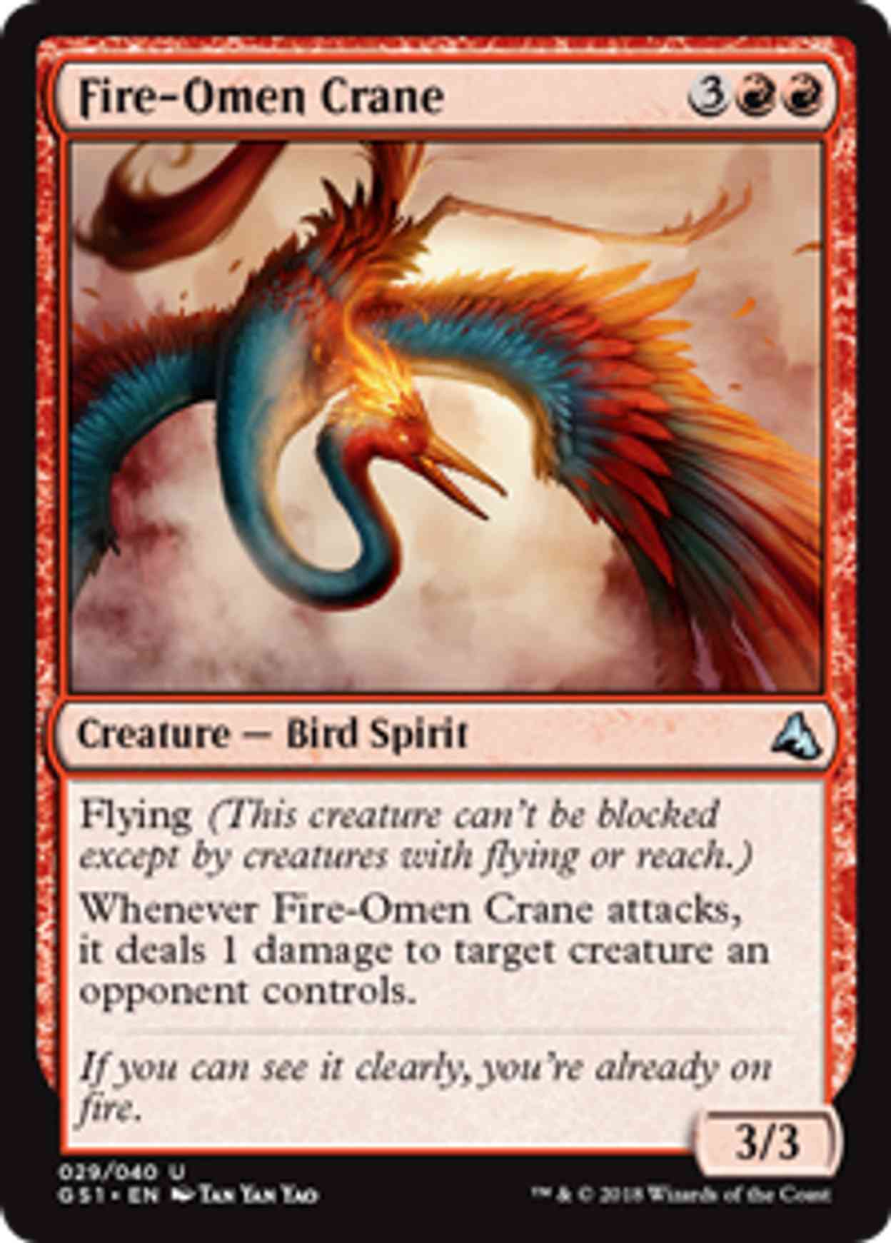 Fire-Omen Crane magic card front