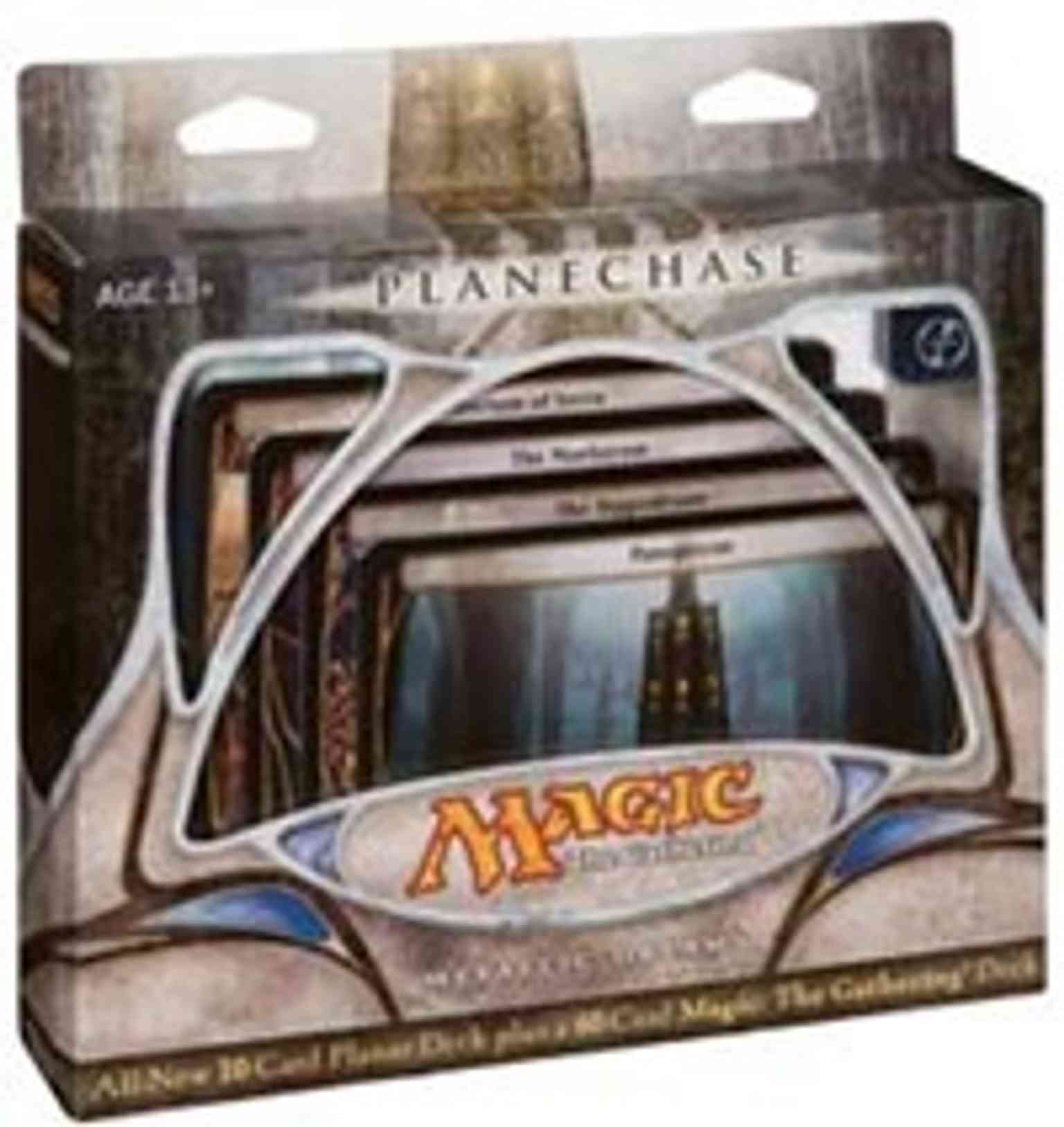 Planechase 2009 - Metallic Dreams Deck magic card front