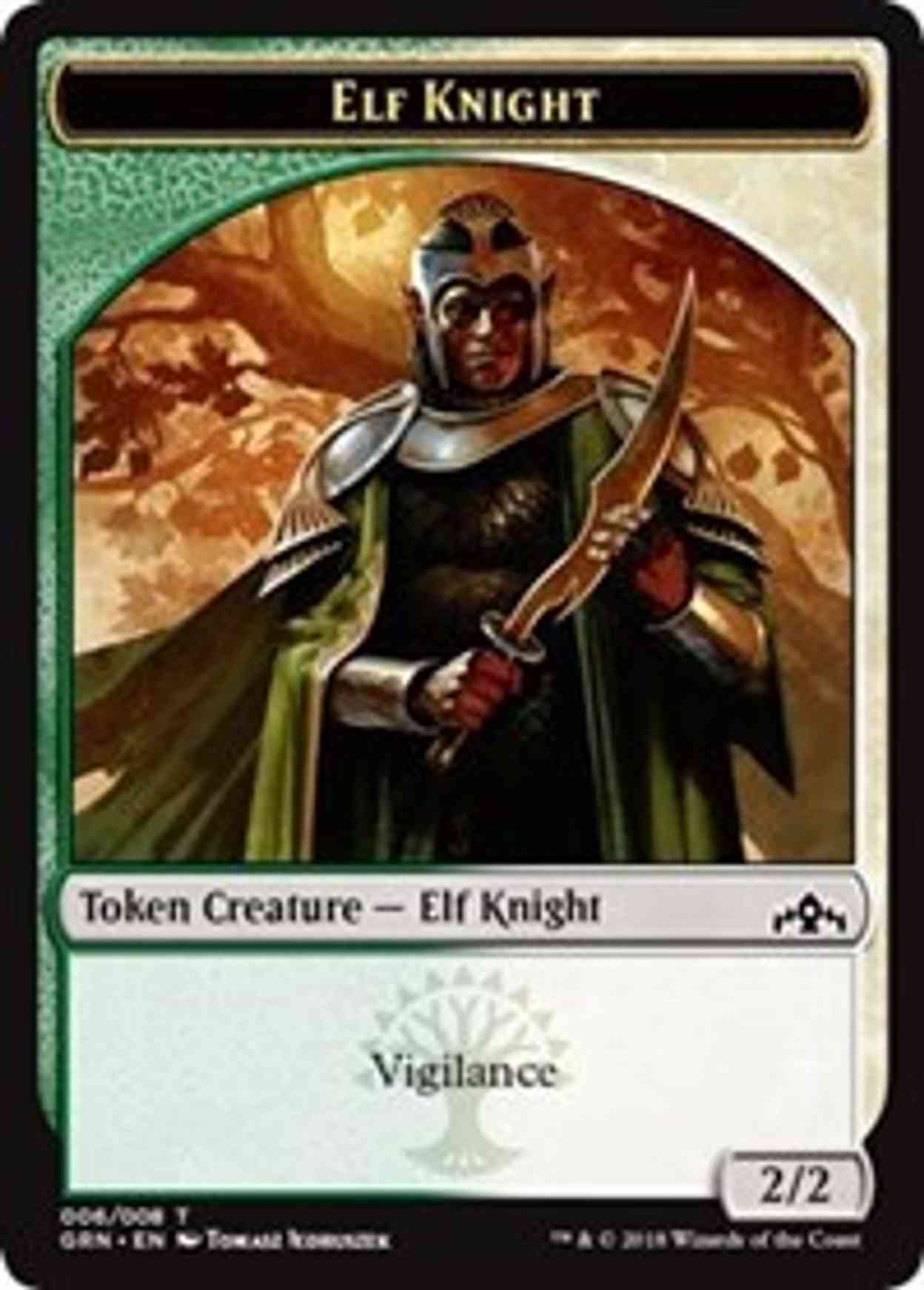 Elf Knight Token magic card front