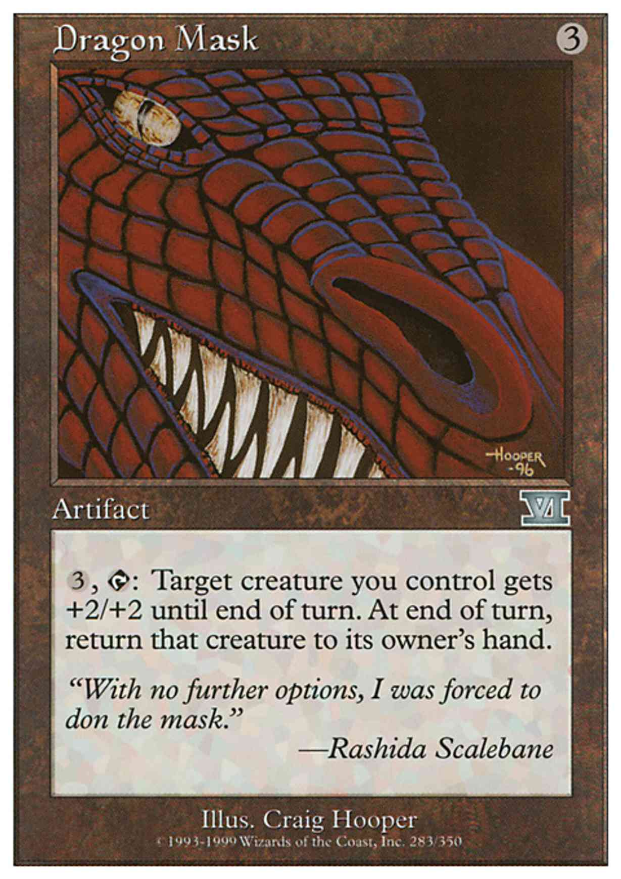 Dragon Mask magic card front