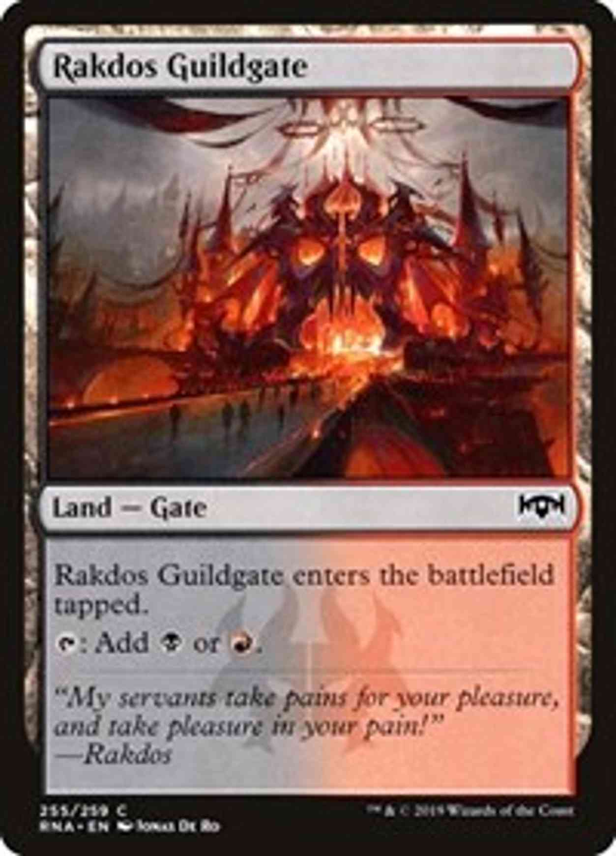 Rakdos Guildgate (255) magic card front