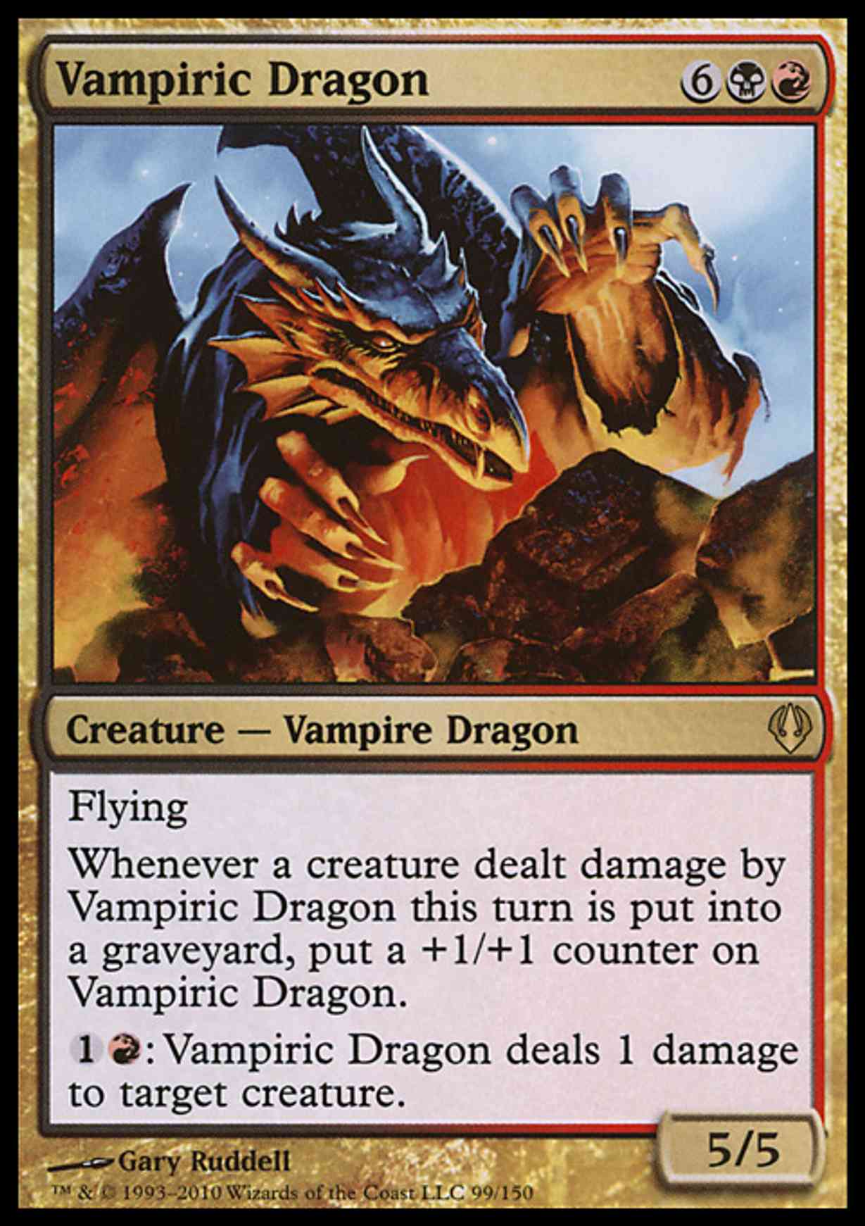 Vampiric Dragon magic card front