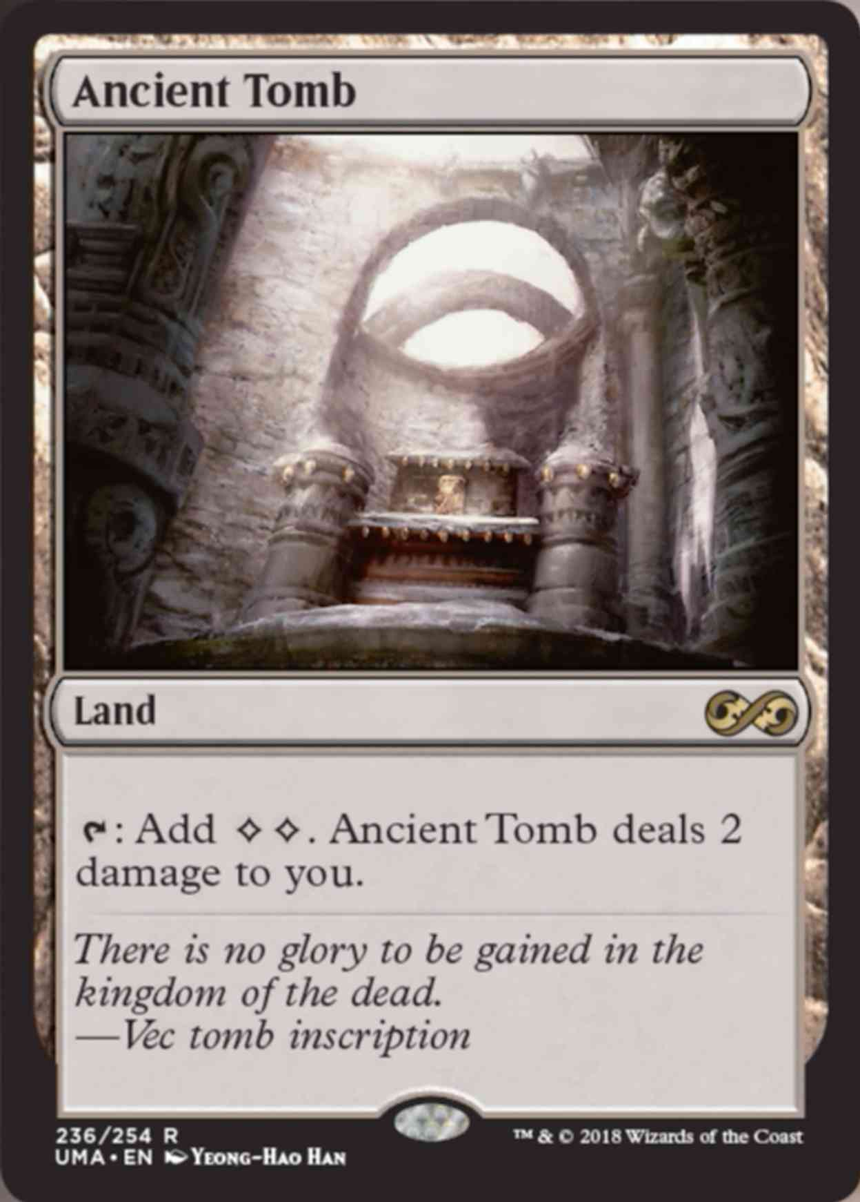 Ancient Tomb magic card front
