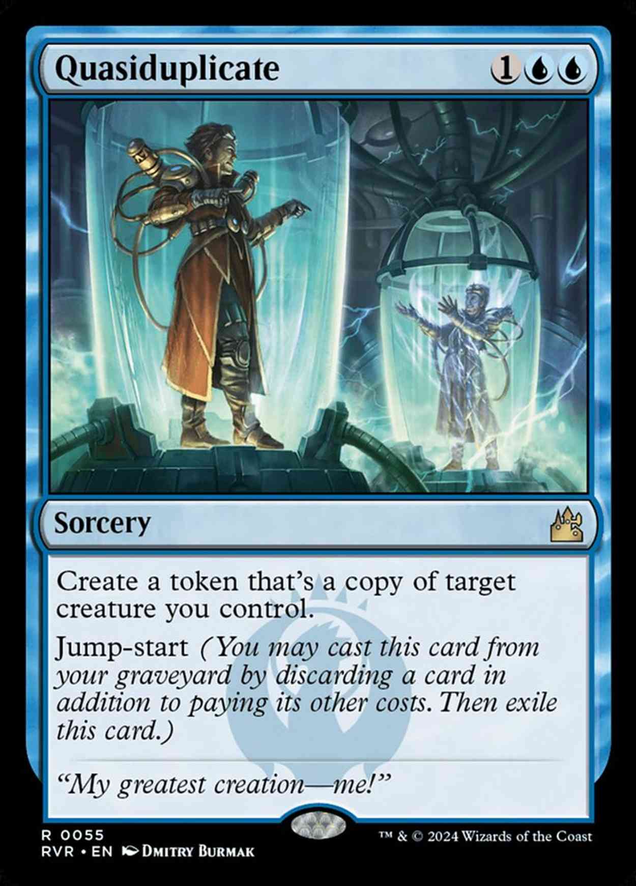 Quasiduplicate magic card front