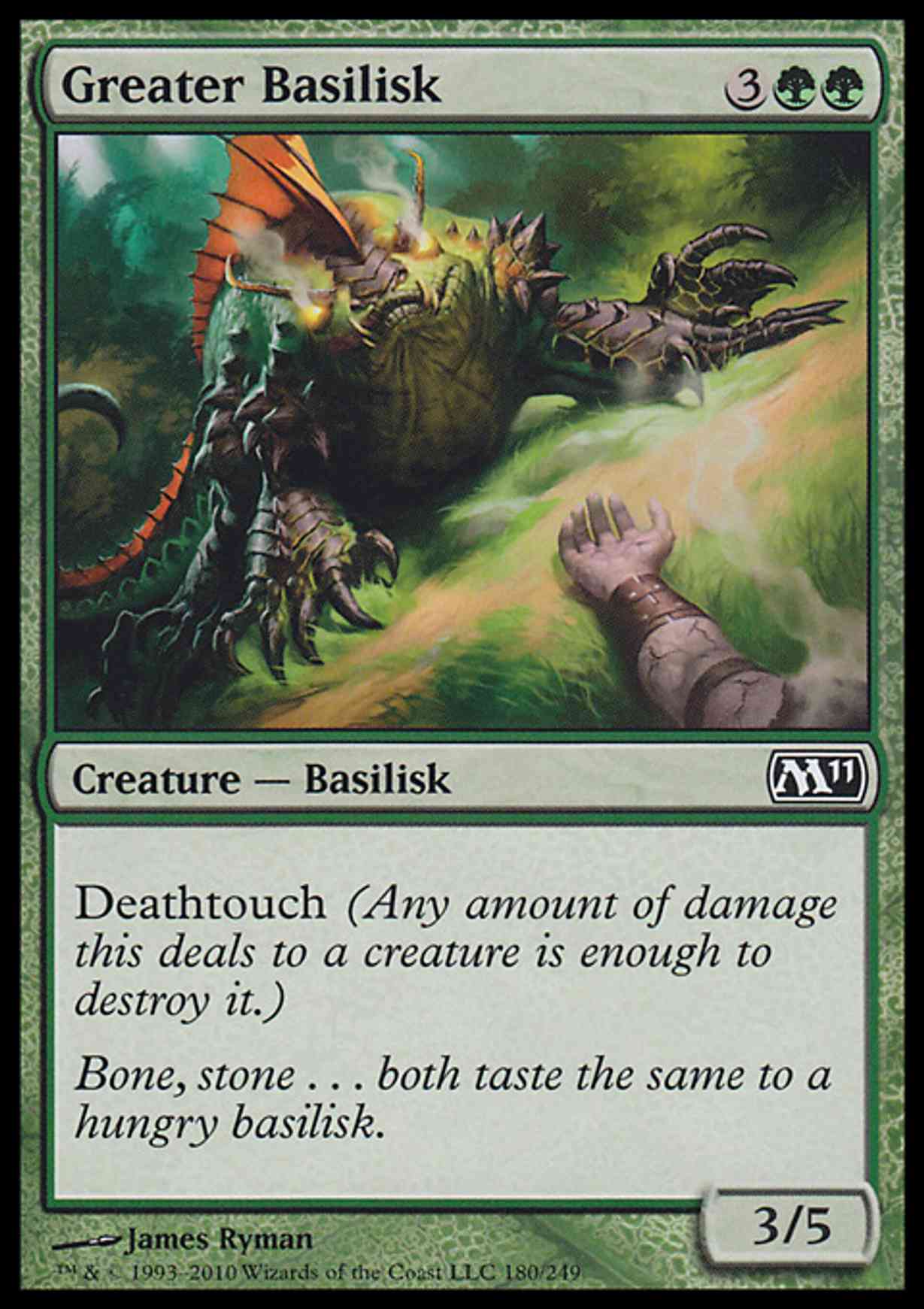 Greater Basilisk magic card front