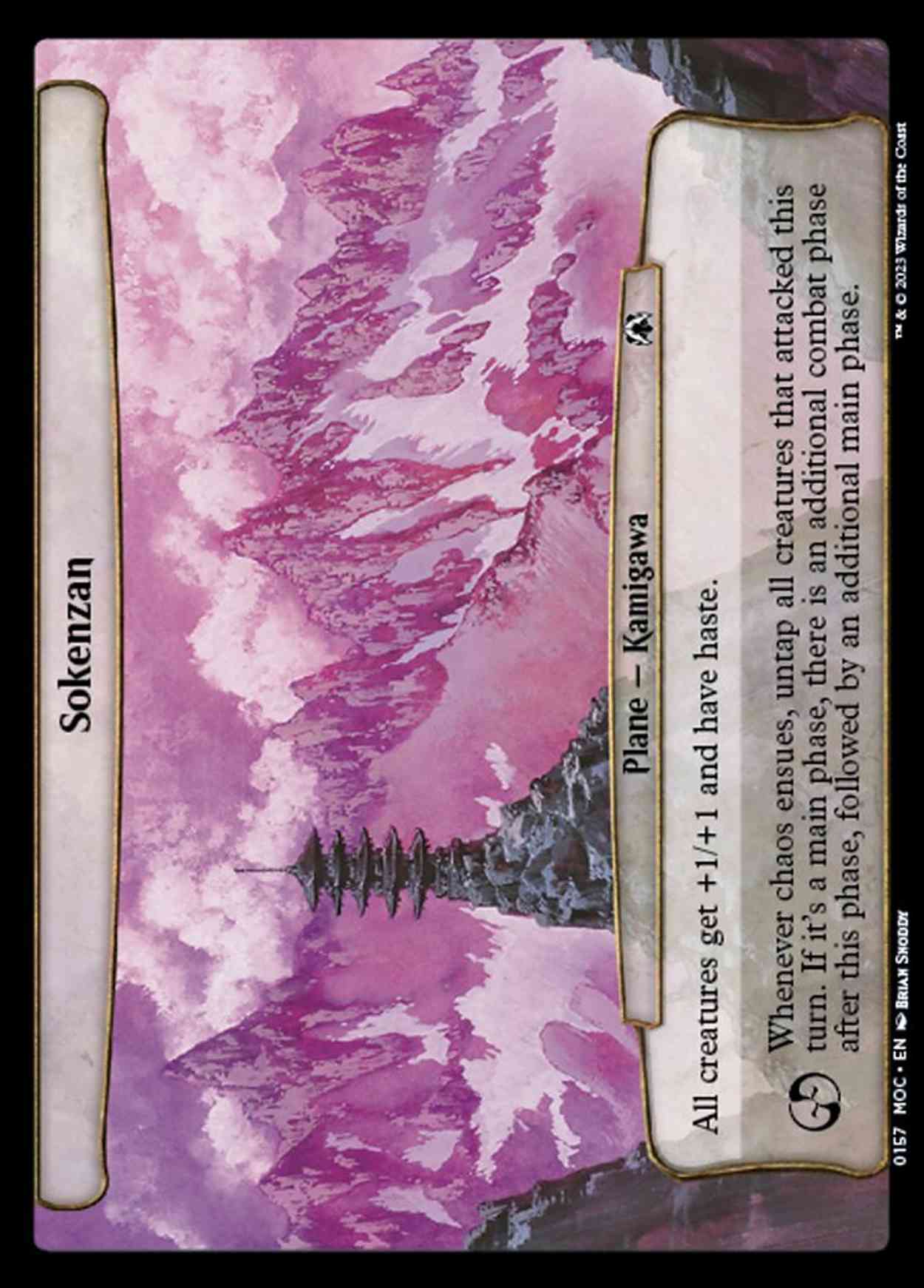 Sokenzan magic card front