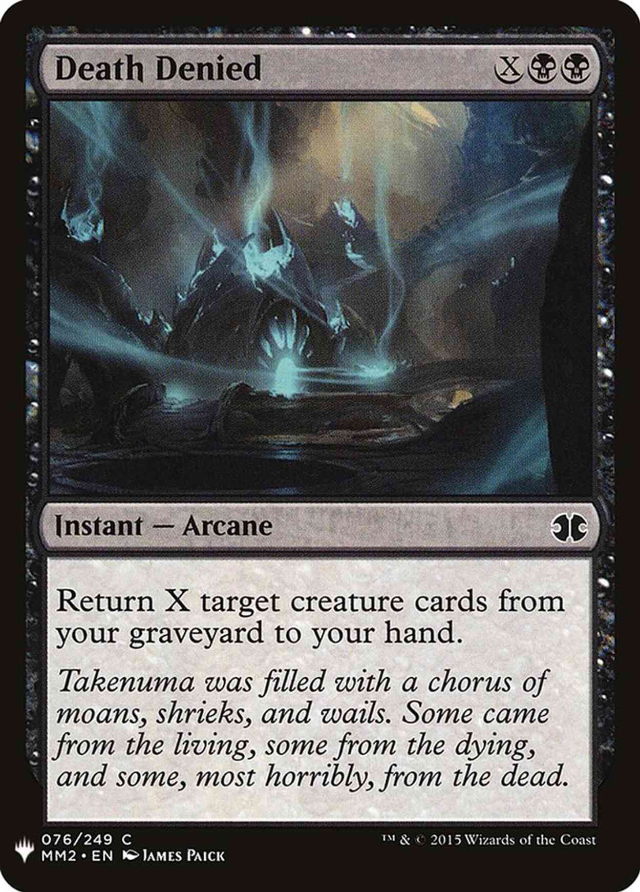 Death Denied magic card front