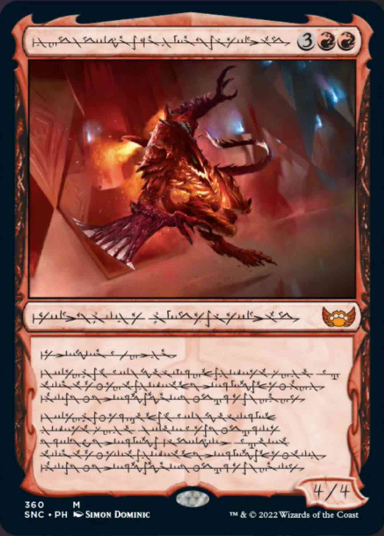 Urabrask, Heretic Praetor (Phyrexian) magic card front