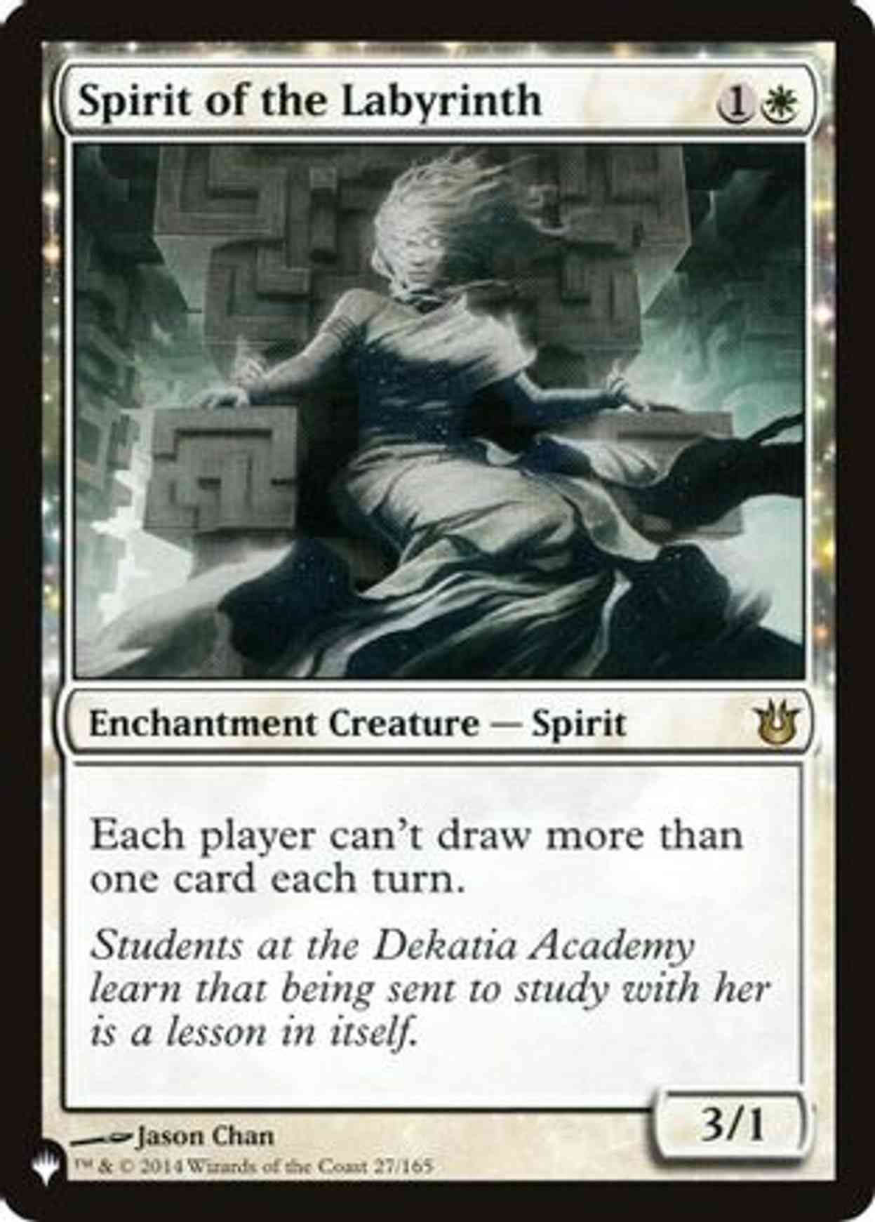 Spirit of the Labyrinth magic card front