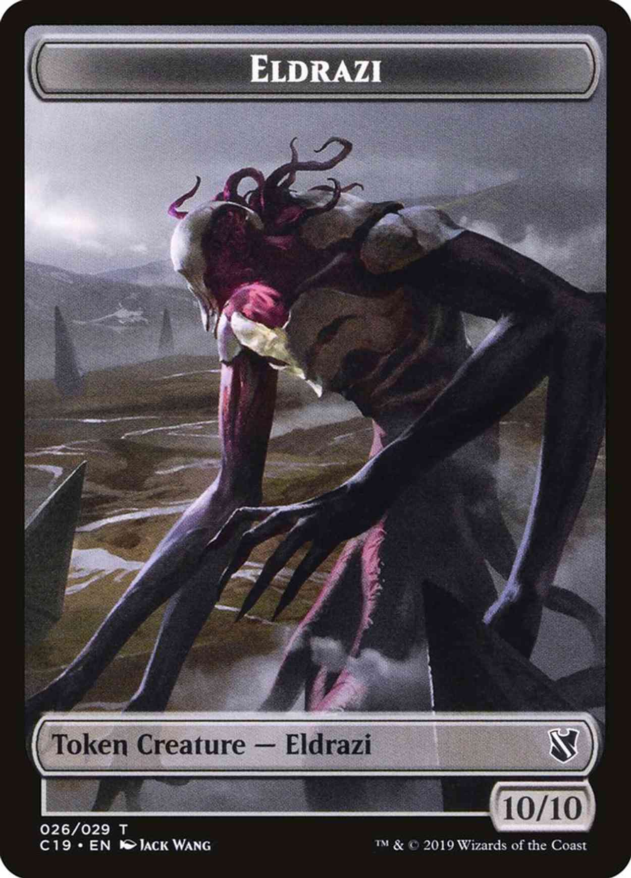 Eldrazi // Egg Double-sided Token magic card front