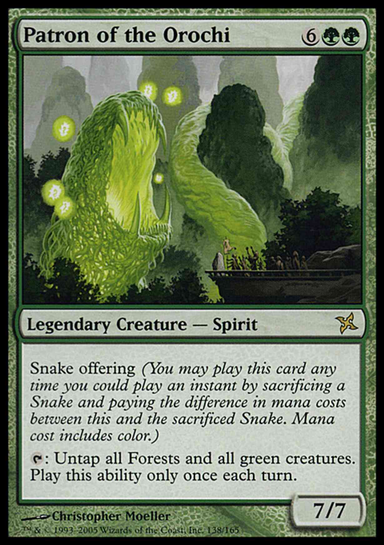 Patron of the Orochi magic card front