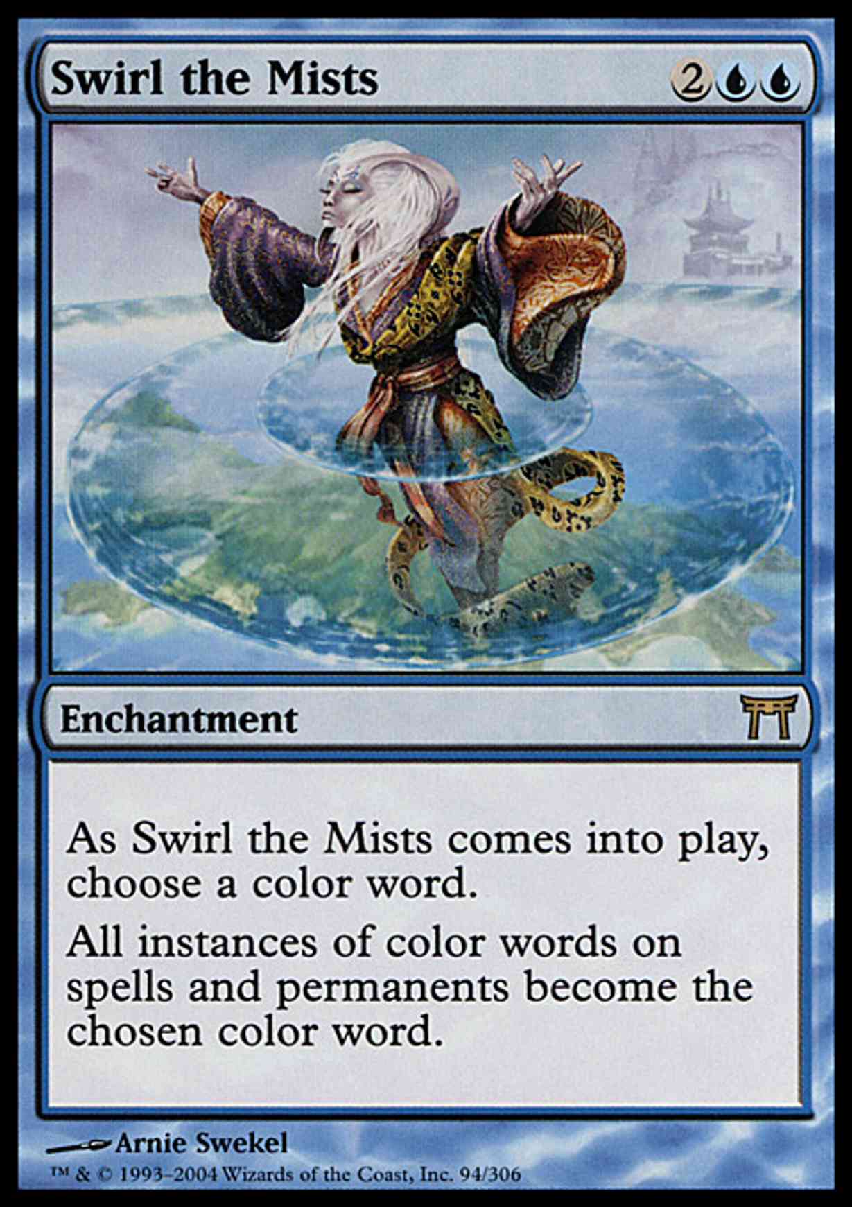 Swirl the Mists magic card front