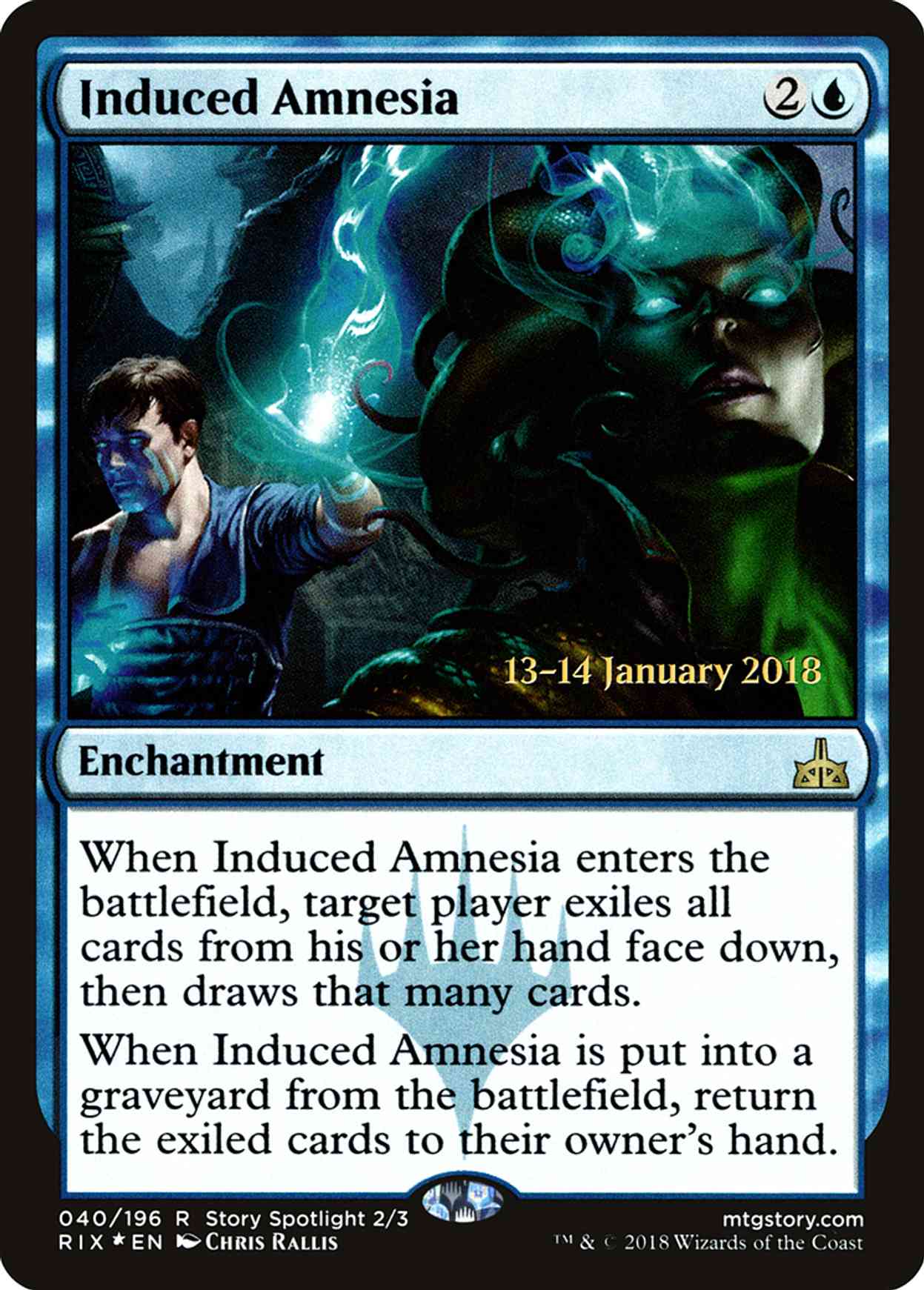 Induced Amnesia magic card front