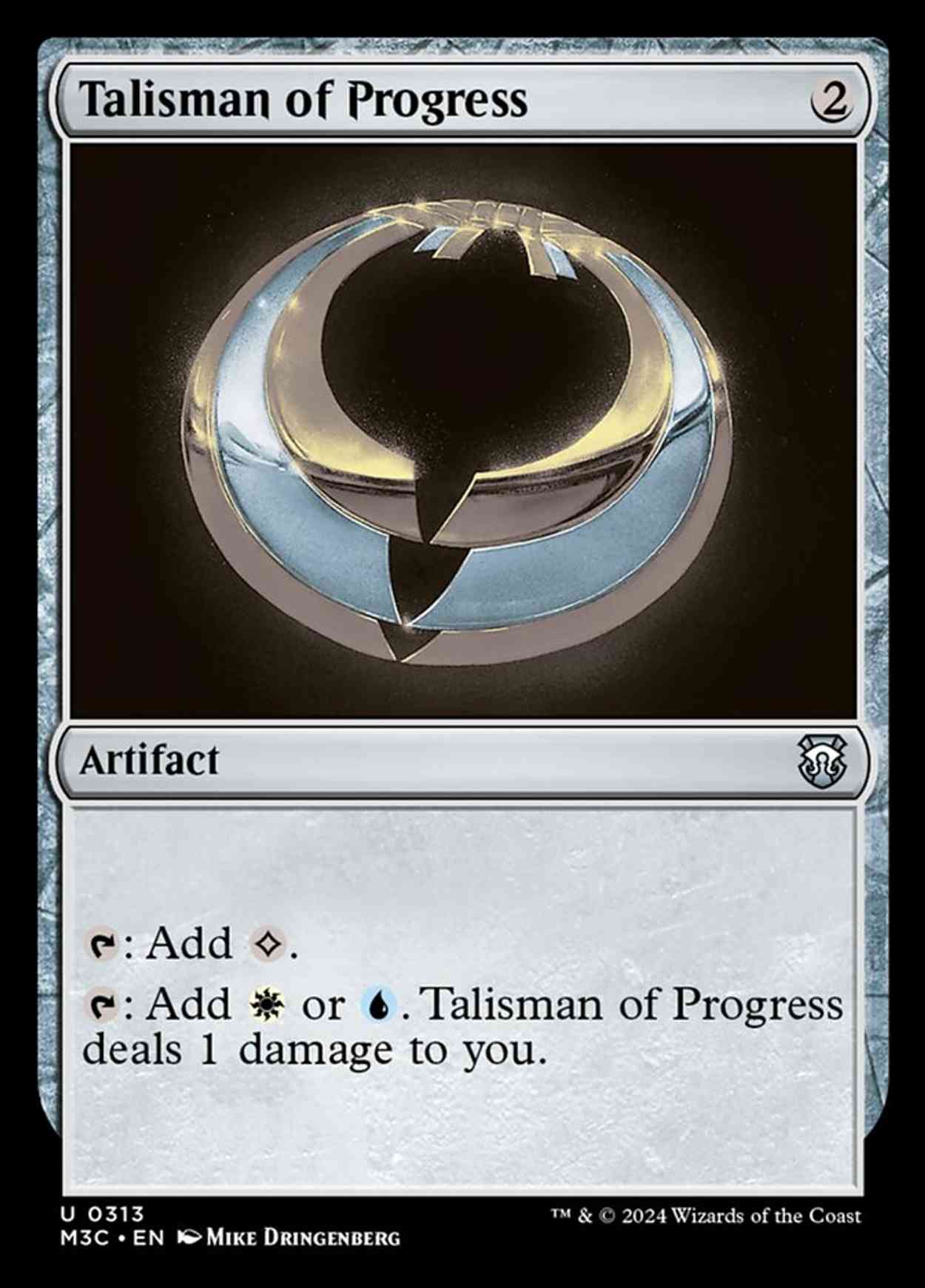 Talisman of Progress magic card front