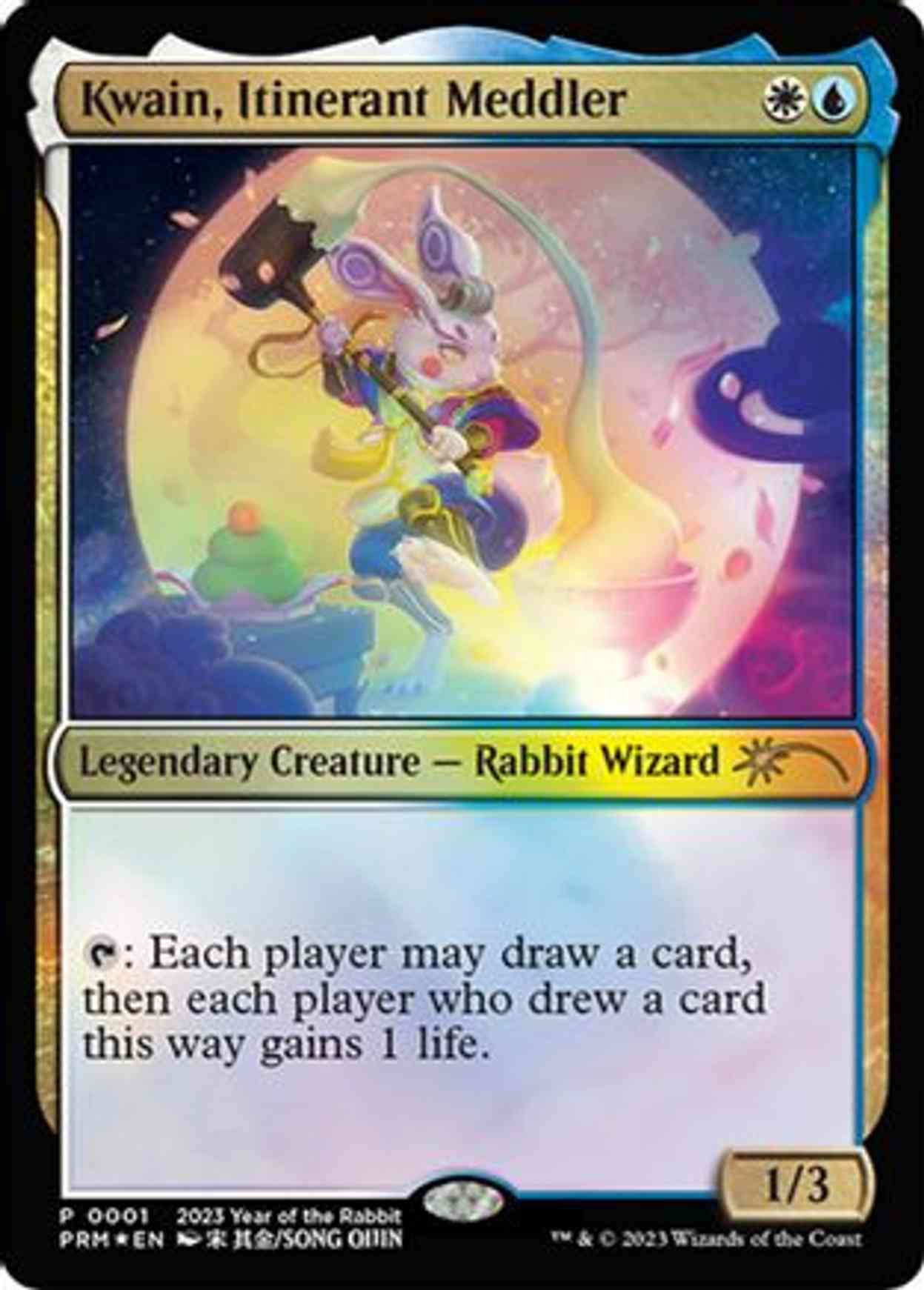 Kwain, Itinerant Meddler (Year of the Rabbit 2023) magic card front