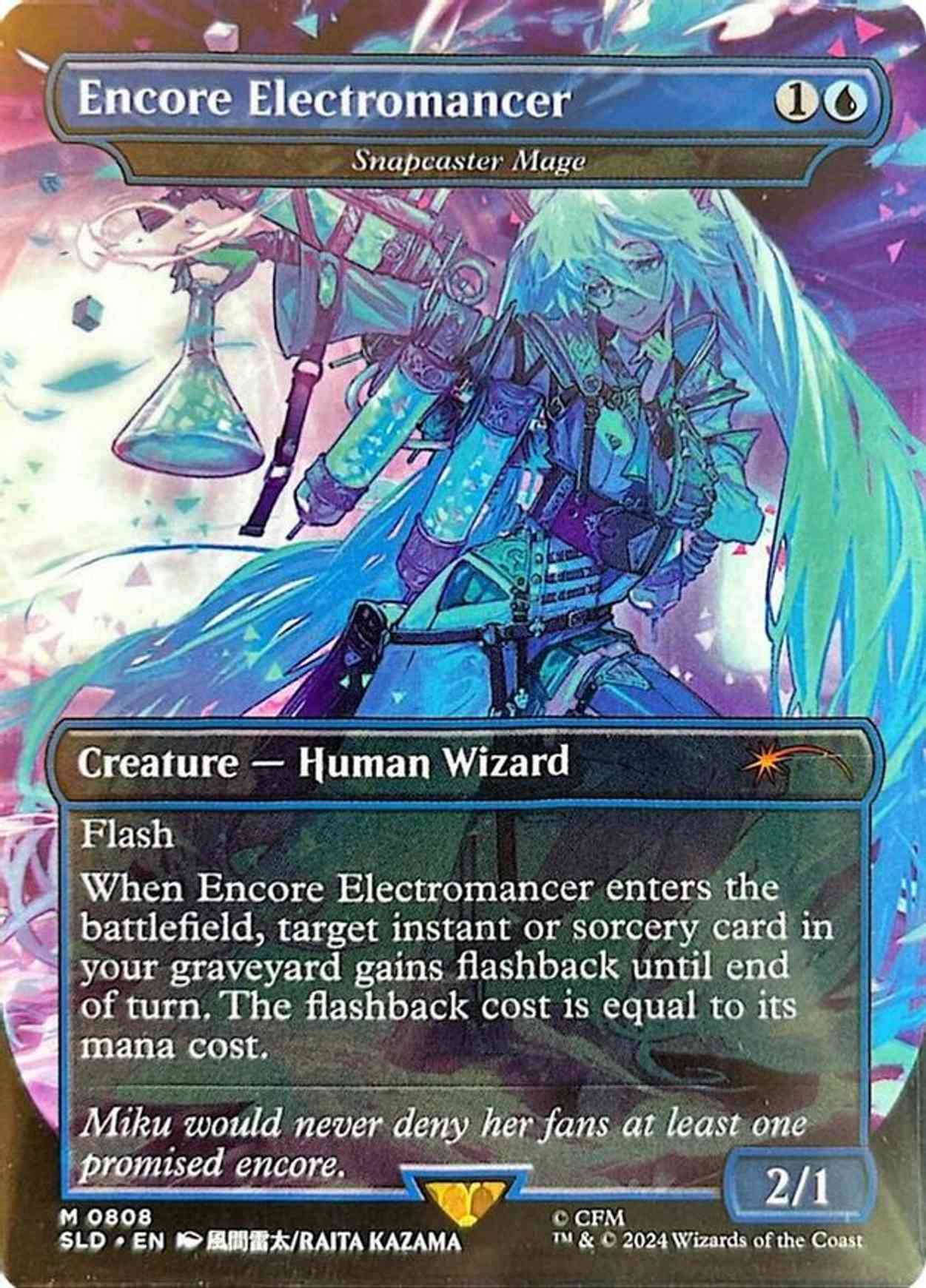 Encore Electromancer - Snapcaster Mage magic card front