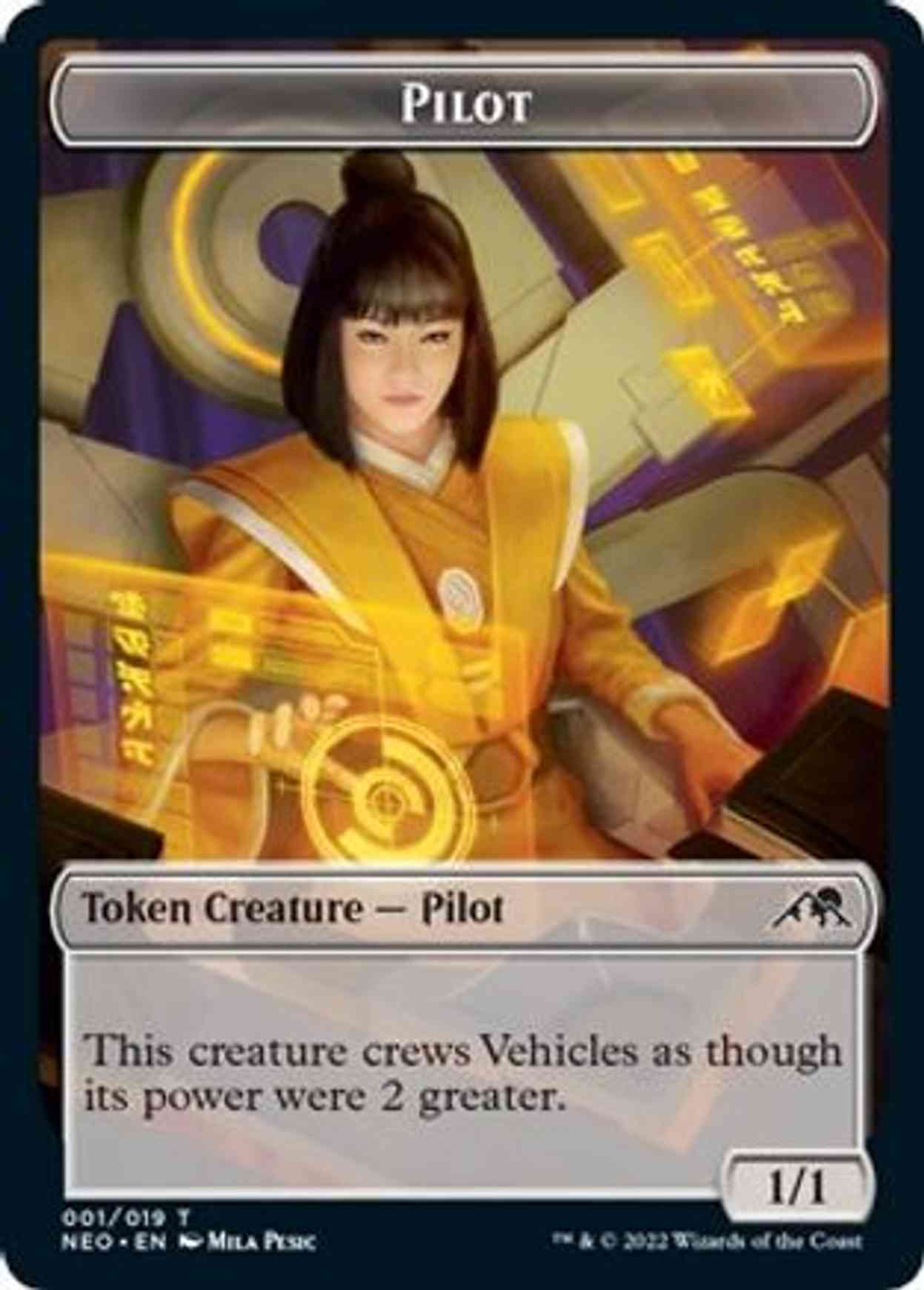 Pilot Token magic card front
