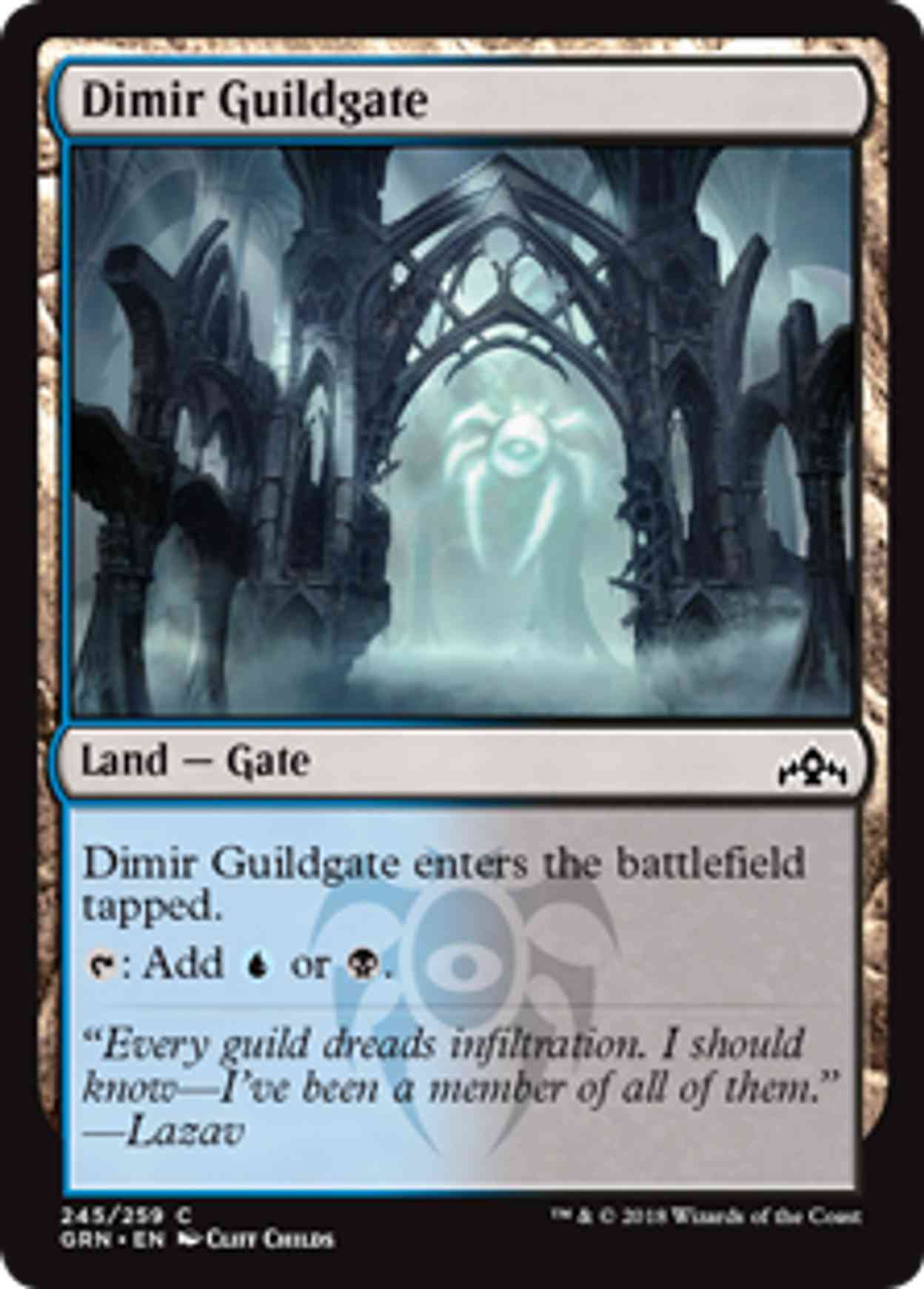 Dimir Guildgate (245) magic card front