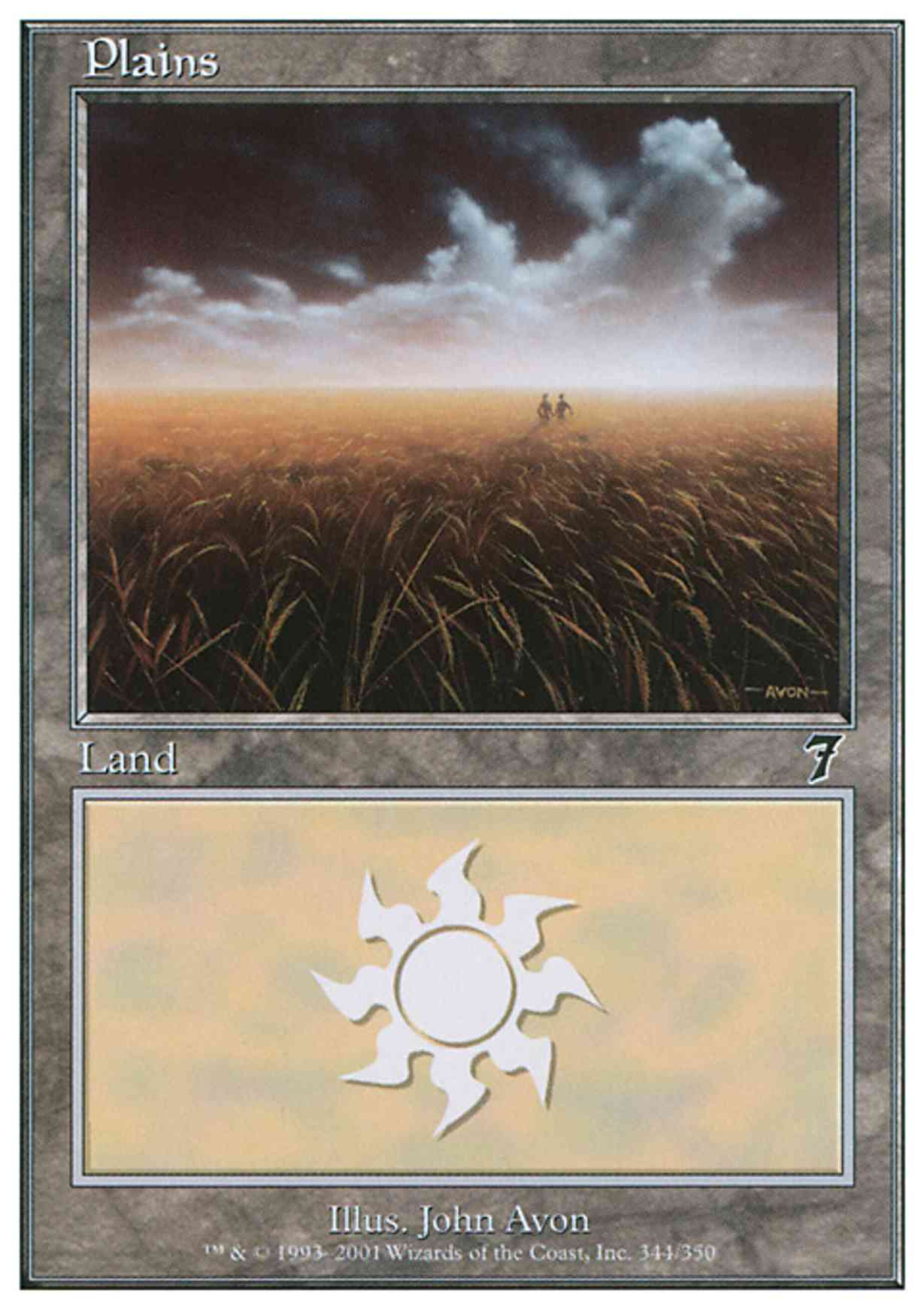 Plains (344) magic card front