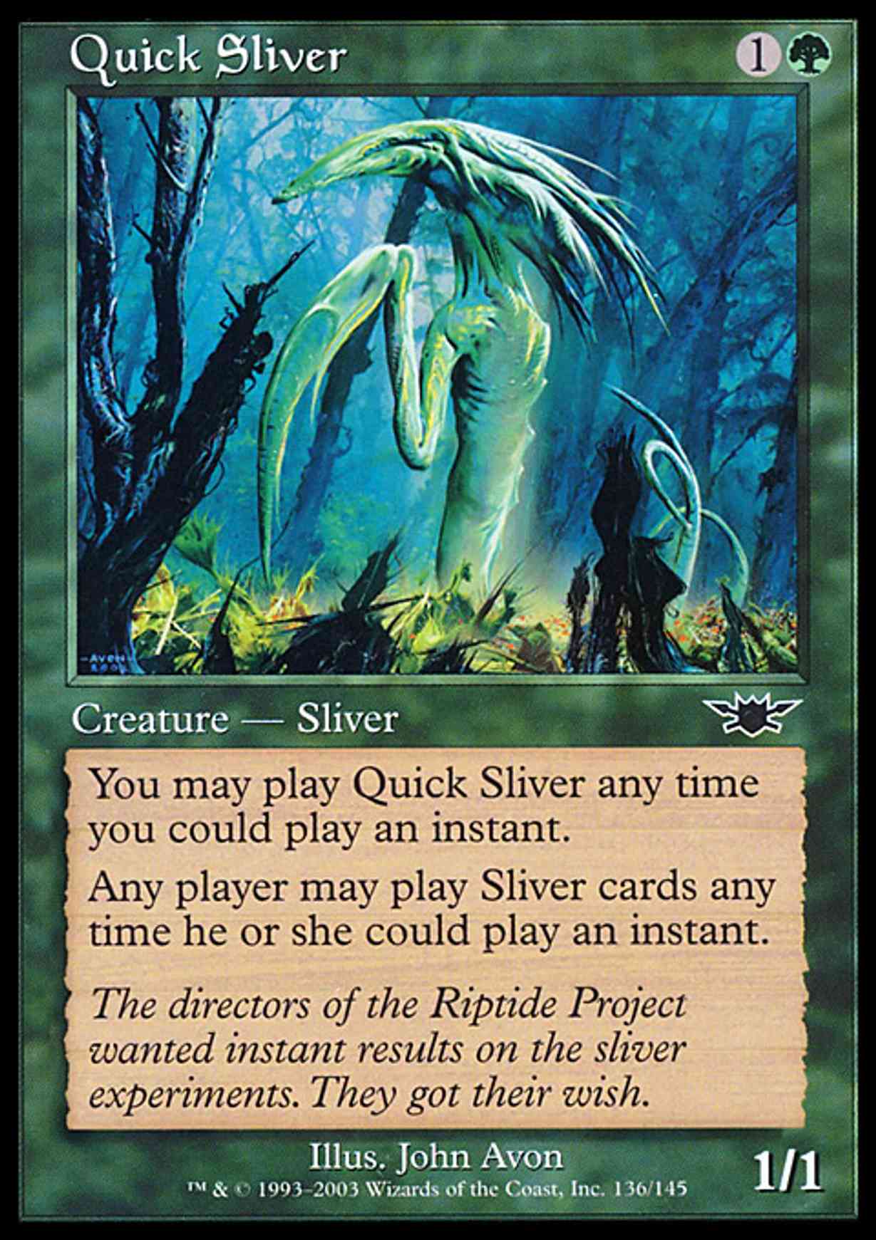 Quick Sliver magic card front