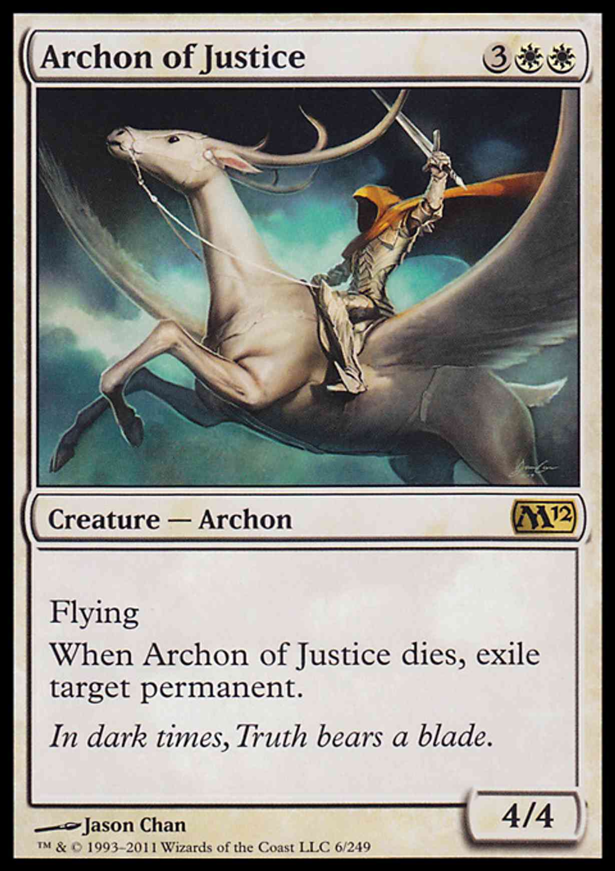 Archon of Justice magic card front