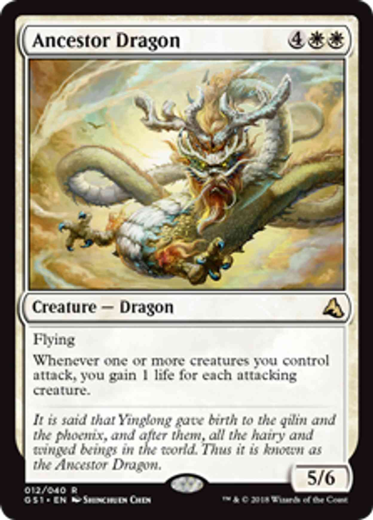 Ancestor Dragon magic card front