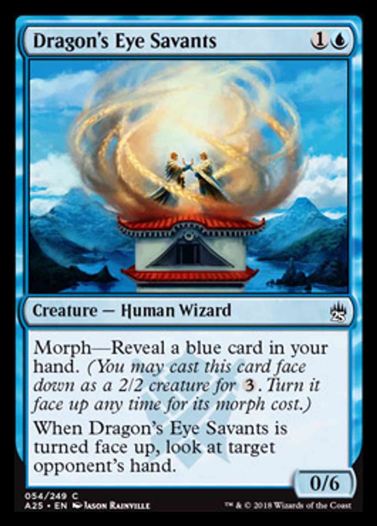 Dragon's Eye Savants magic card front