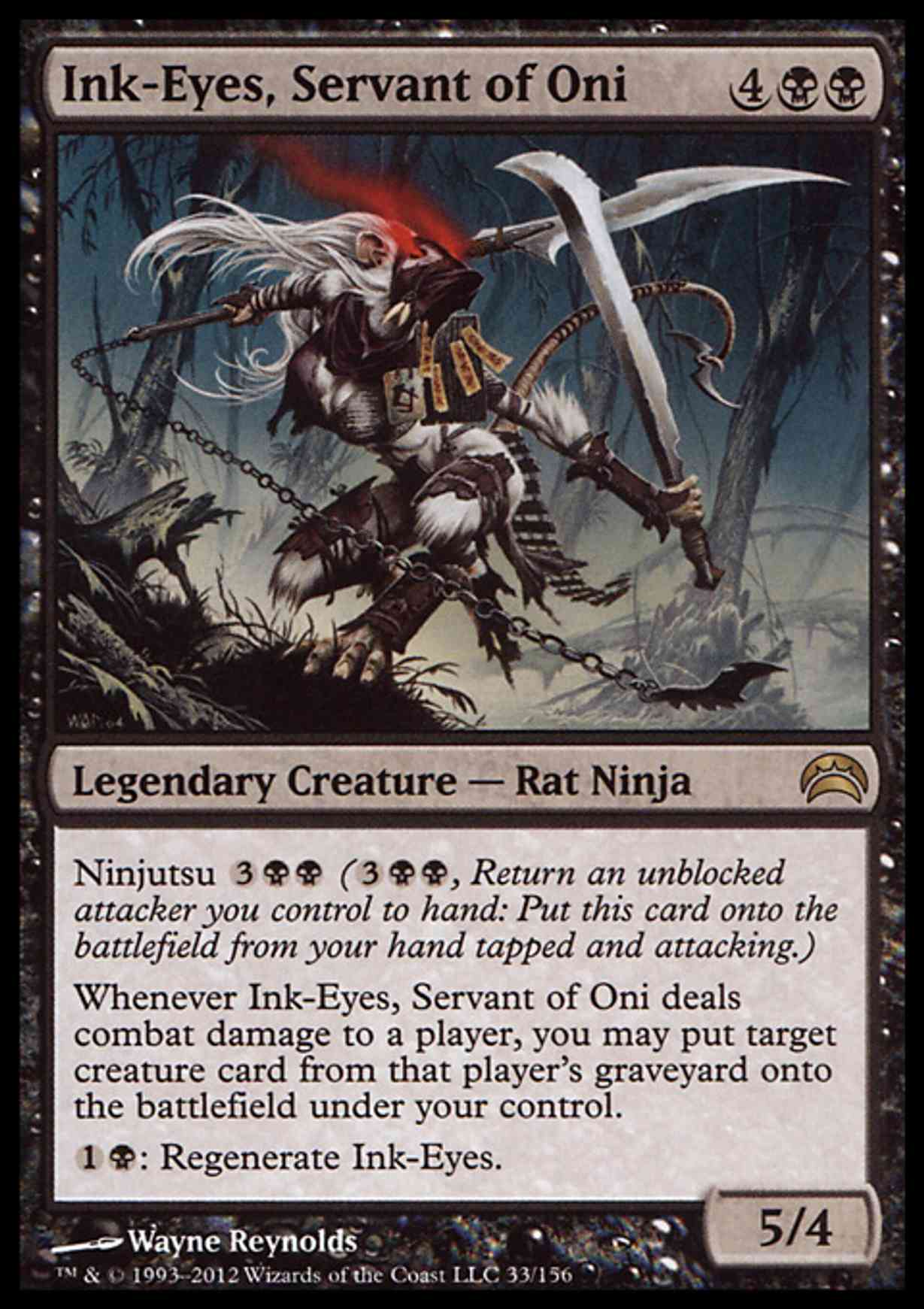 Ink-Eyes, Servant of Oni magic card front