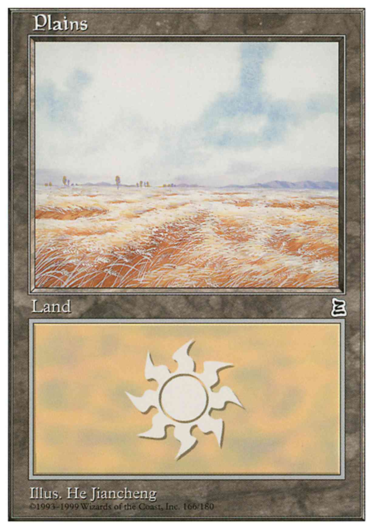 Plains (166) magic card front