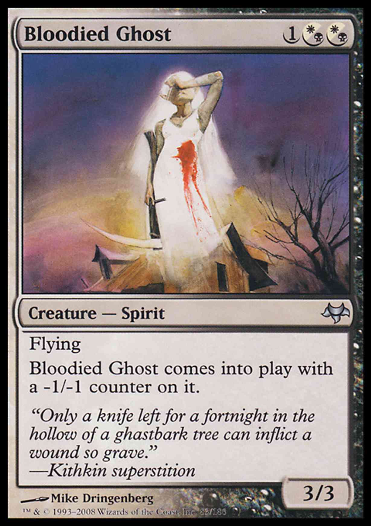 Bloodied Ghost magic card front