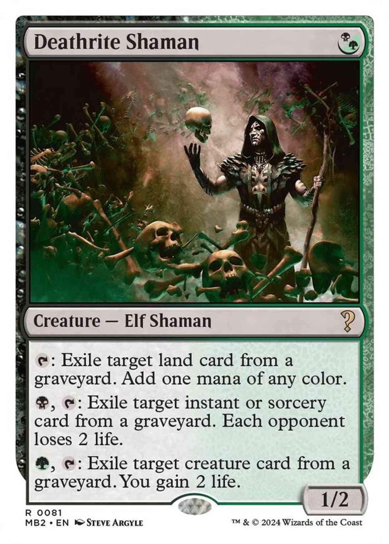 Deathrite Shaman (White Border) magic card front