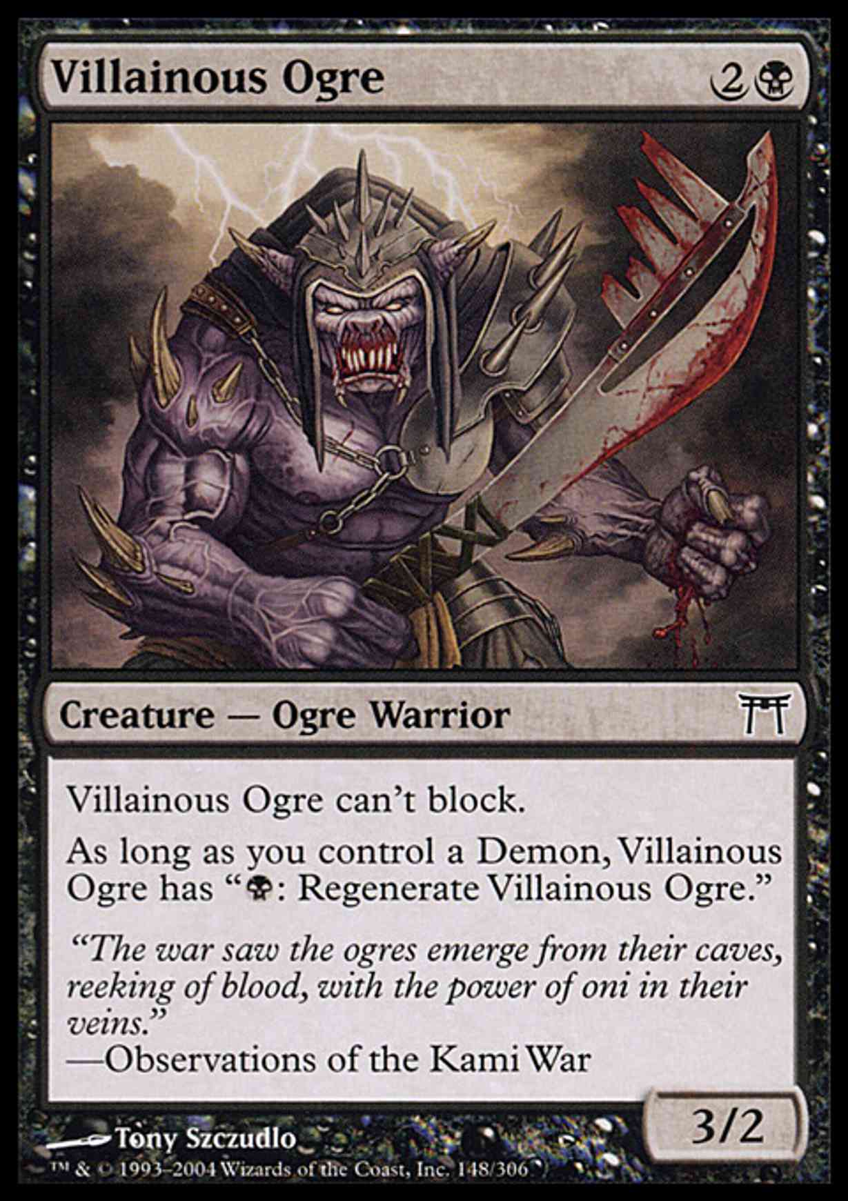 Villainous Ogre magic card front