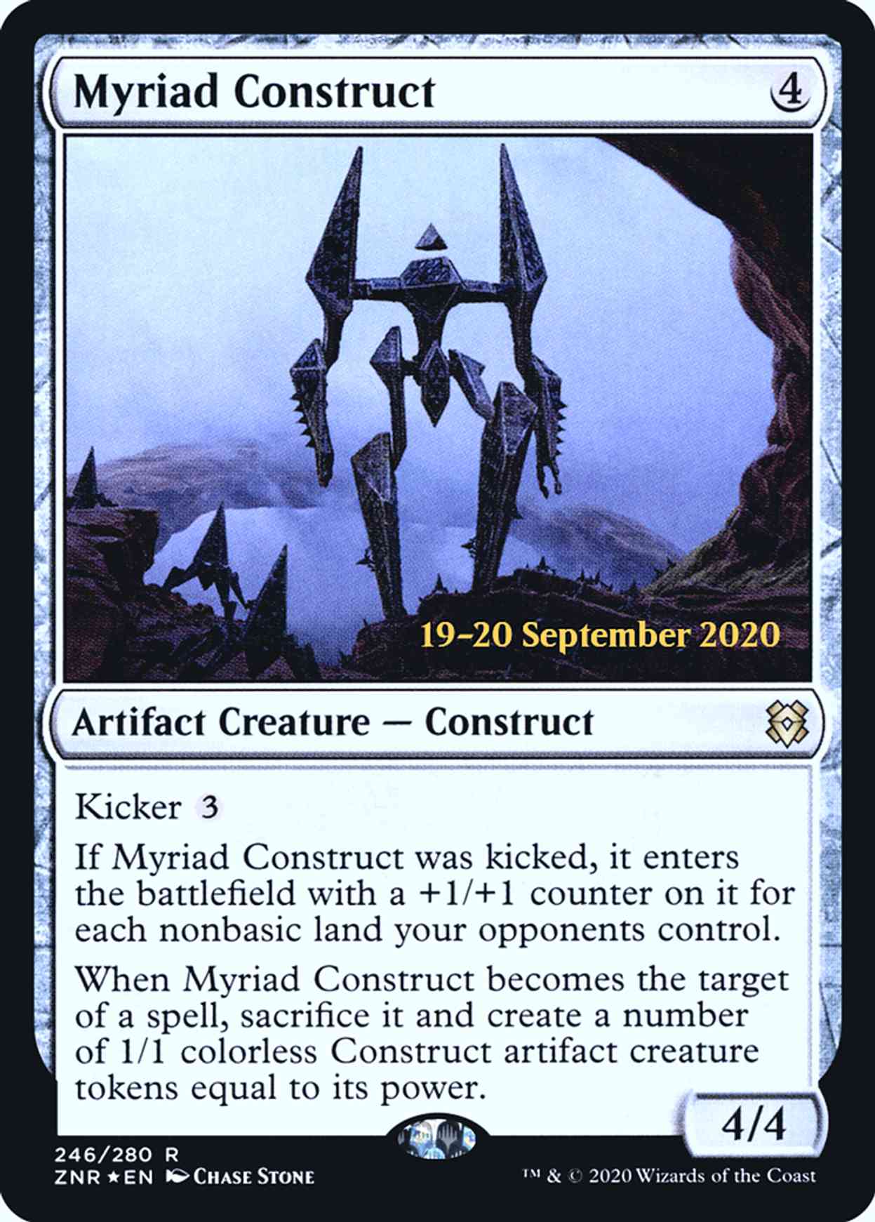 Myriad Construct magic card front