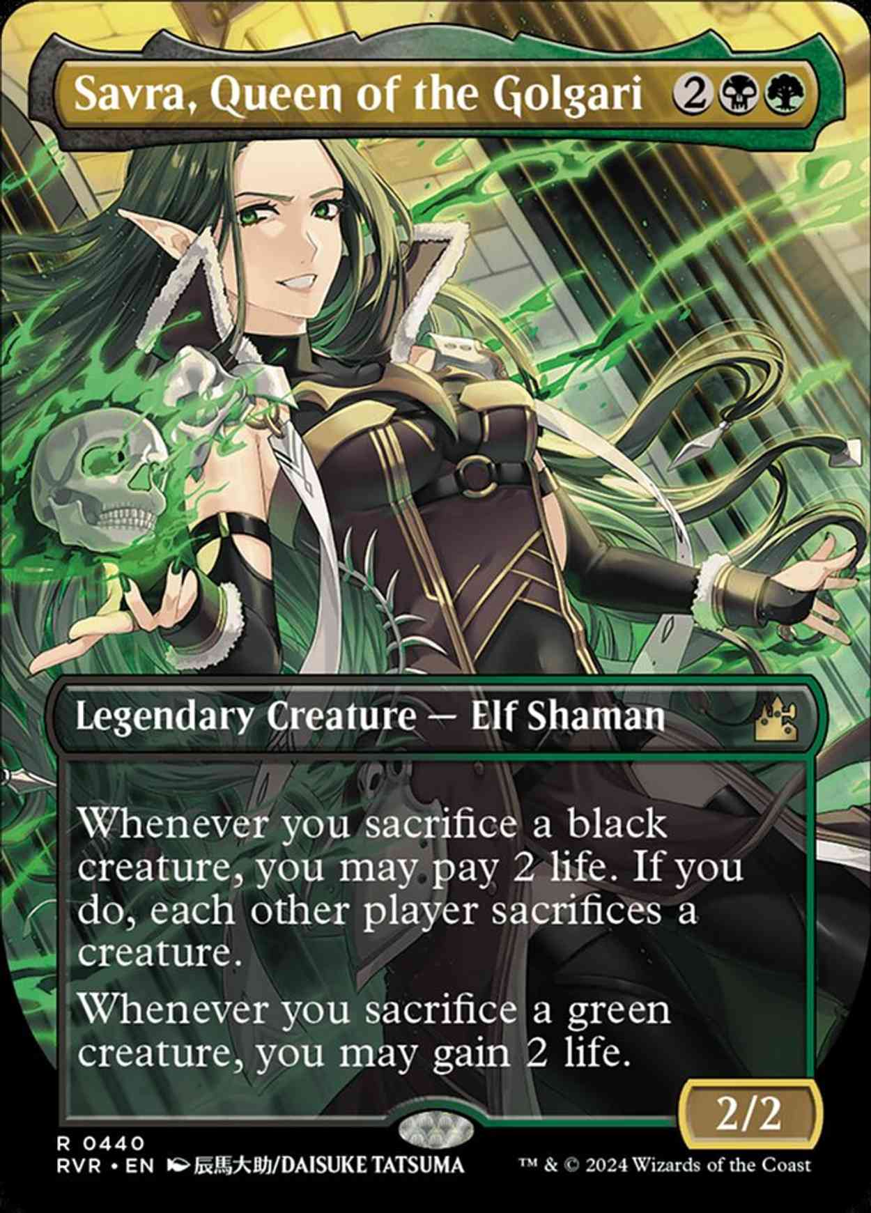 Savra, Queen of the Golgari (Anime Borderless) magic card front