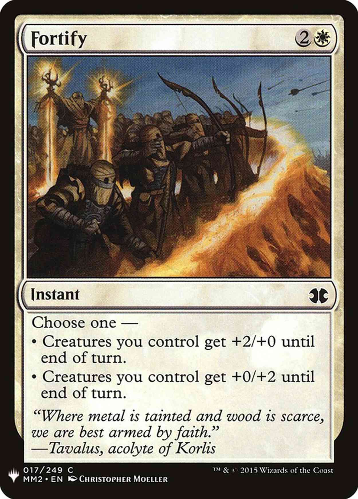 Fortify magic card front