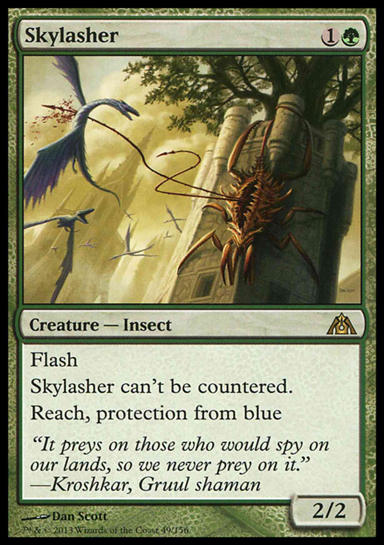 Skylasher magic card front