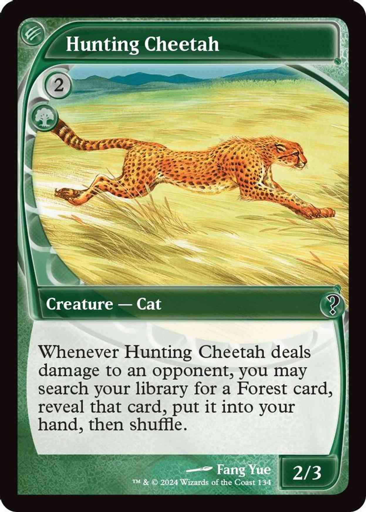 Hunting Cheetah (Future Sight) magic card front