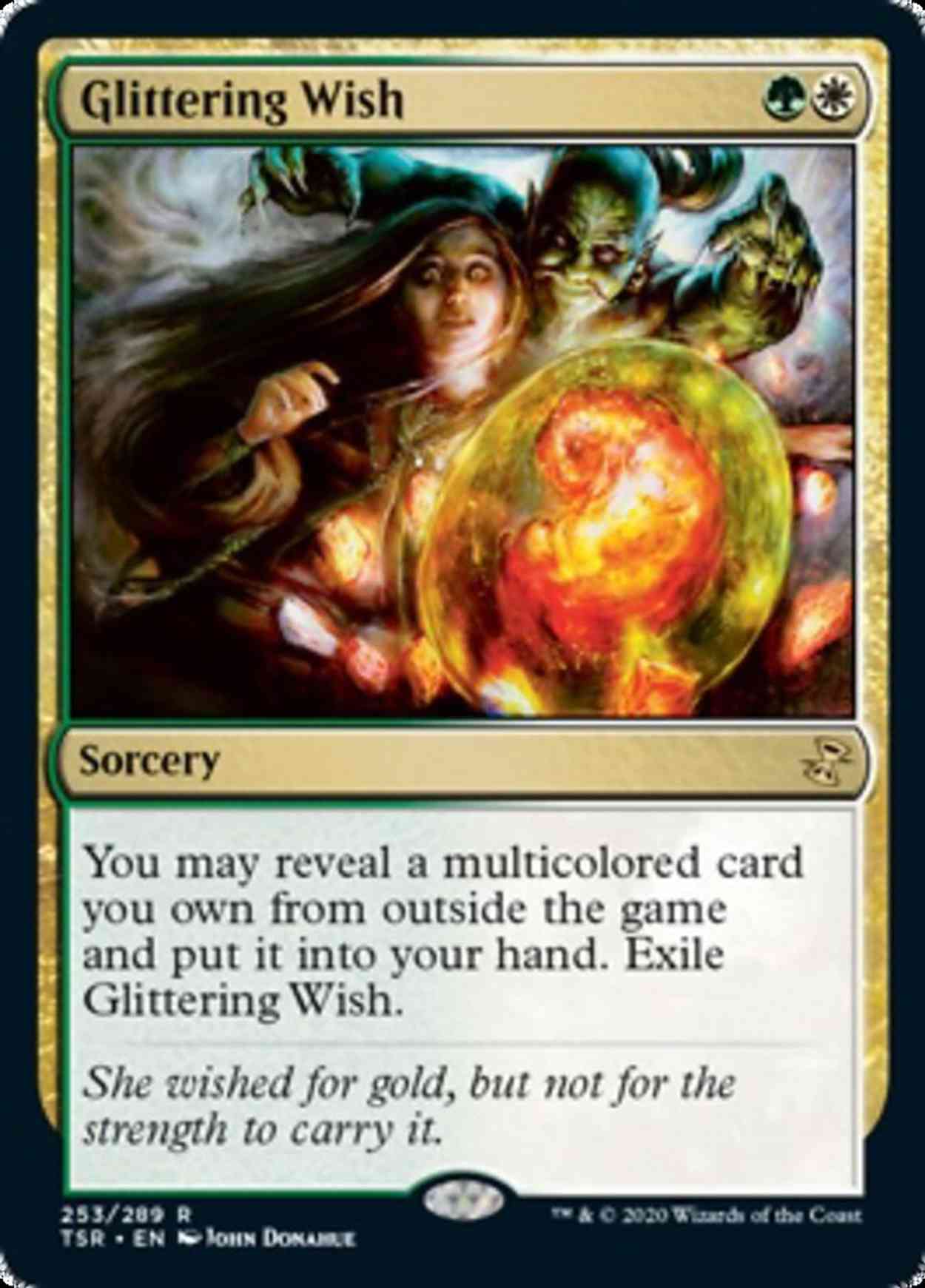 Glittering Wish magic card front