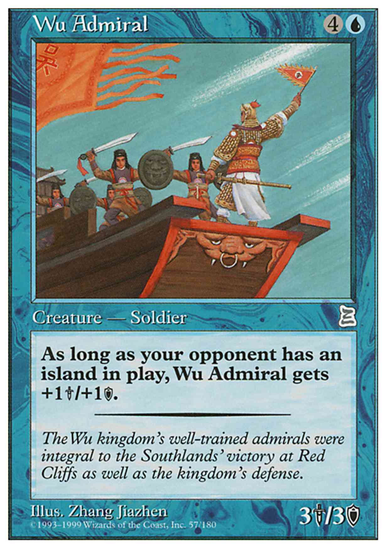 Wu Admiral magic card front