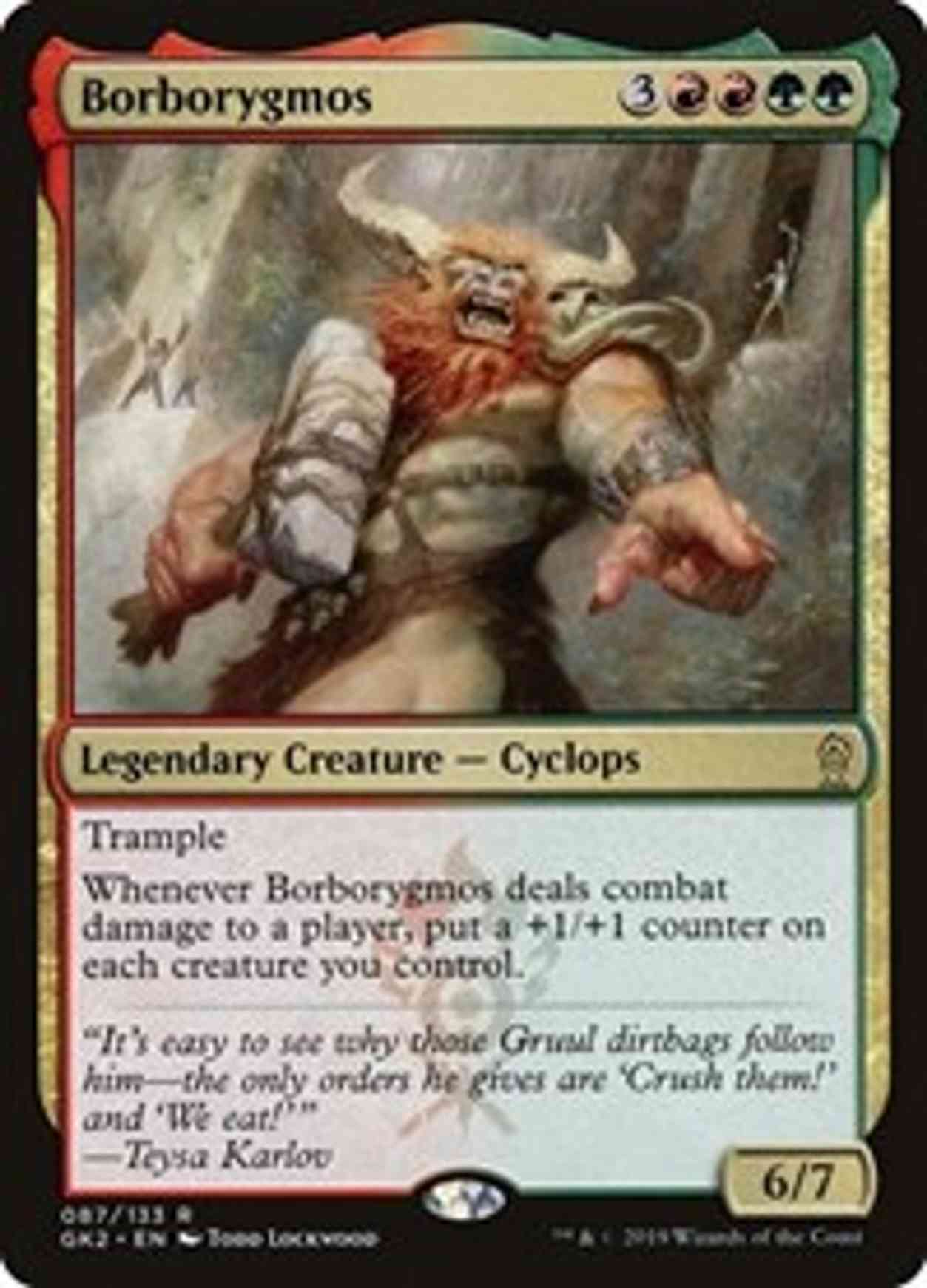 Borborygmos magic card front