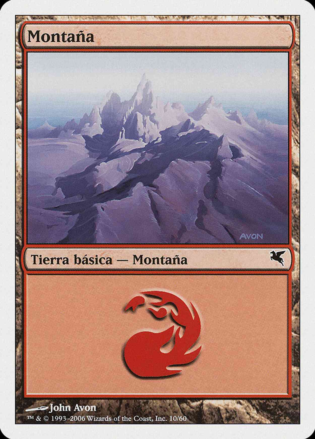 Mountain (Retro Frame) magic card front