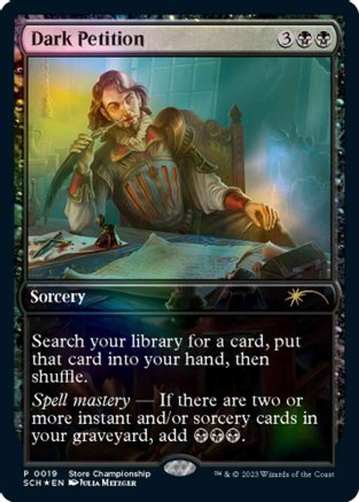 Dark Petition magic card front