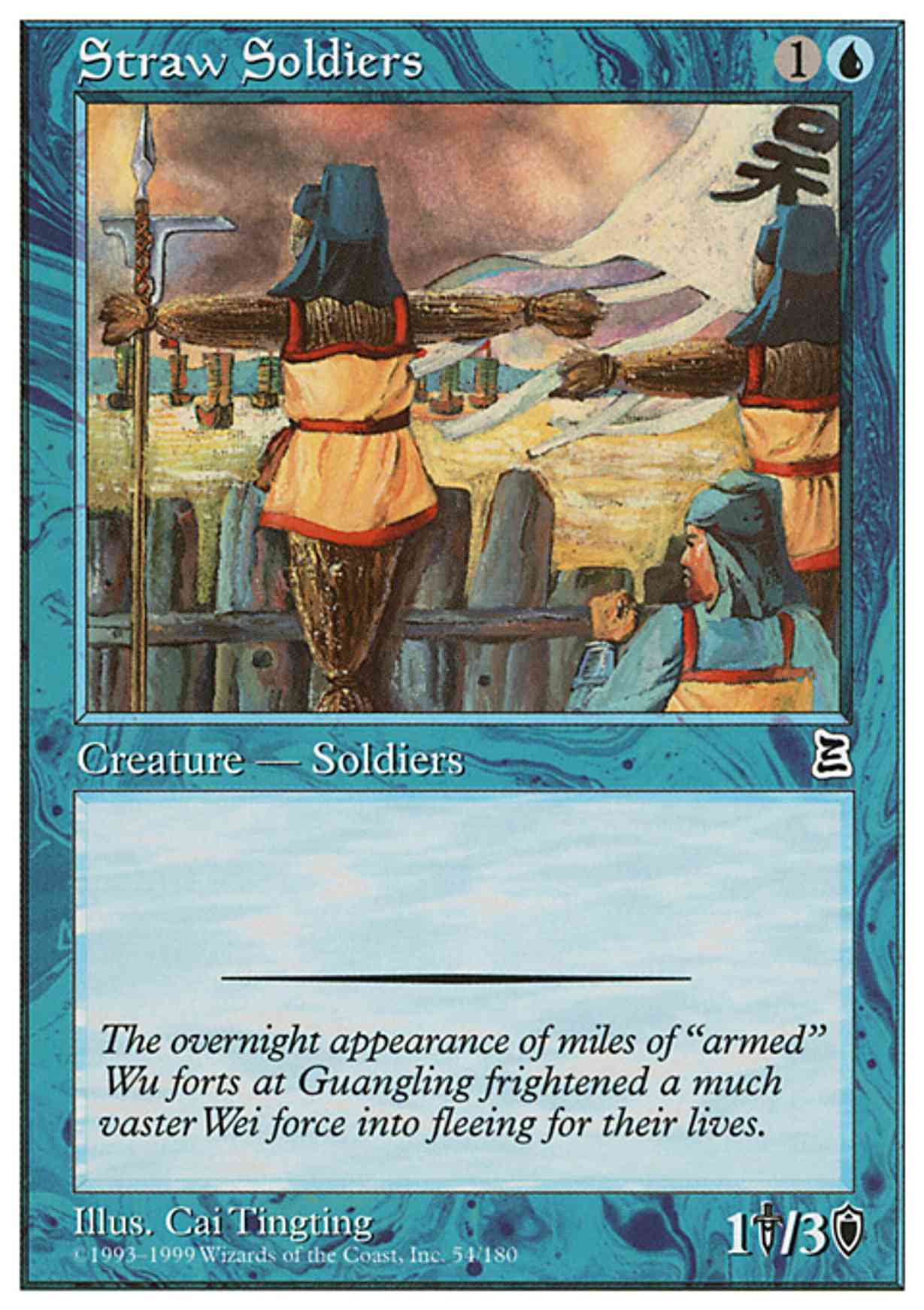 Straw Soldiers magic card front