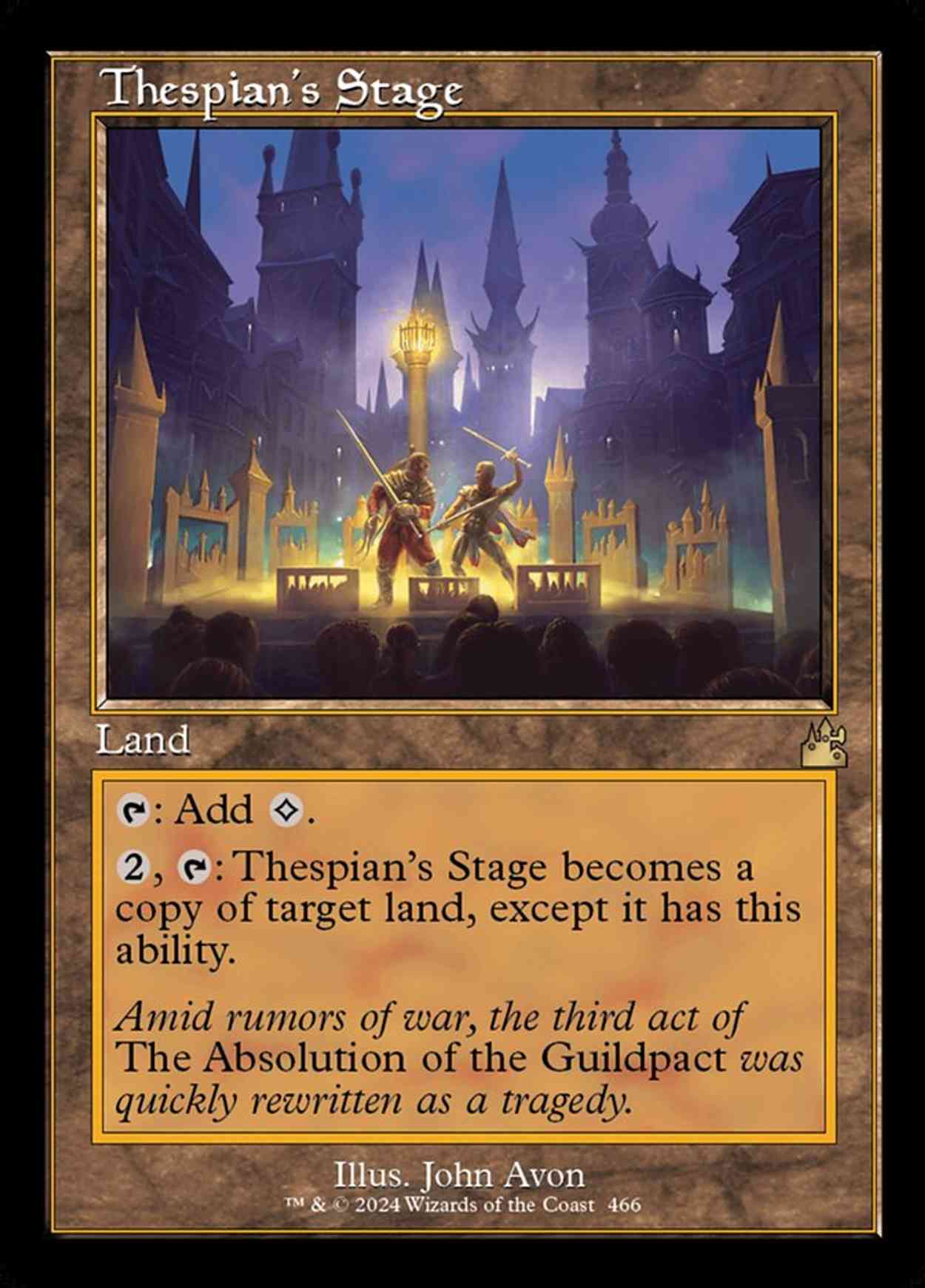 Thespian's Stage (Retro Frame) magic card front