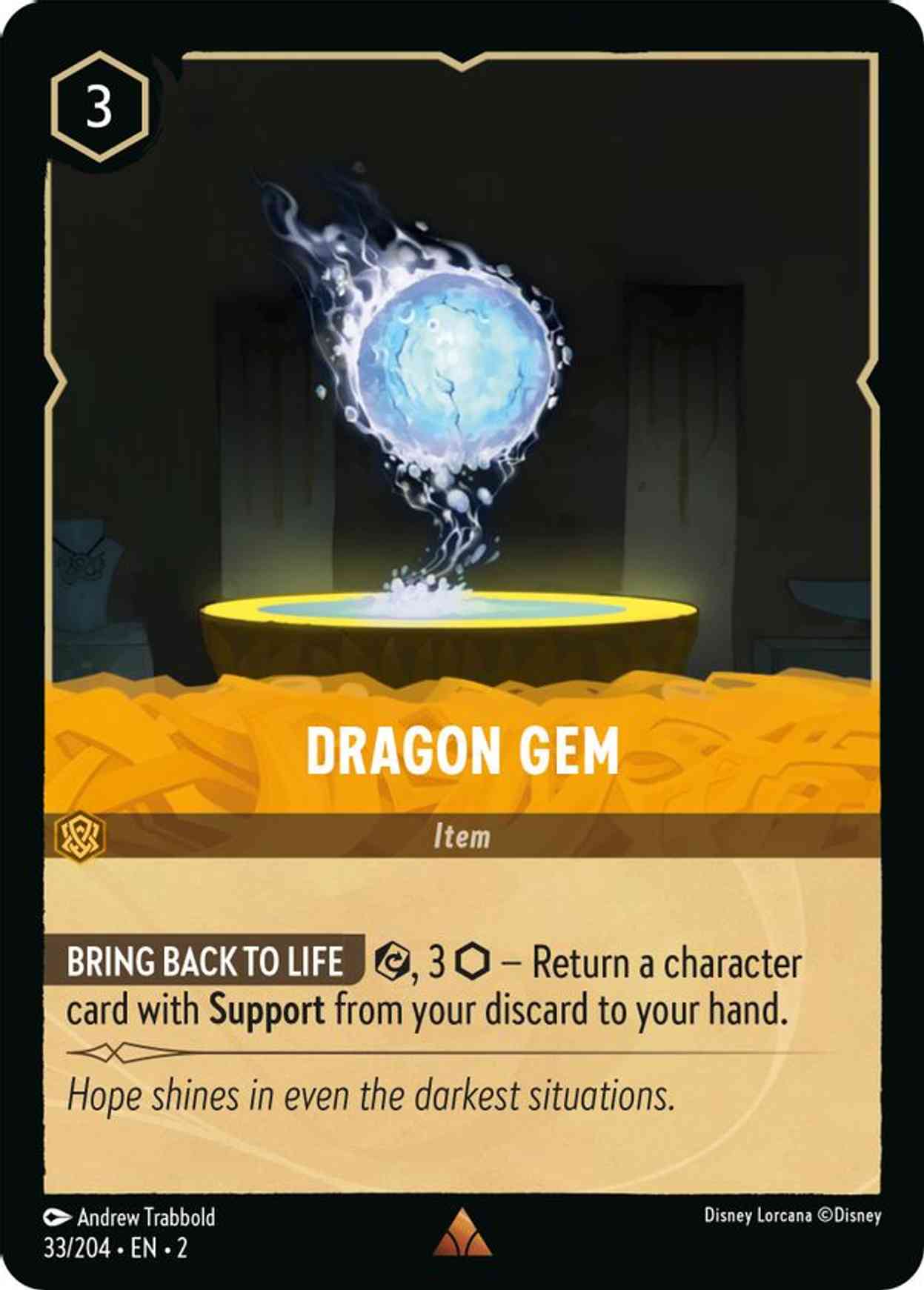 Dragon Gem magic card front