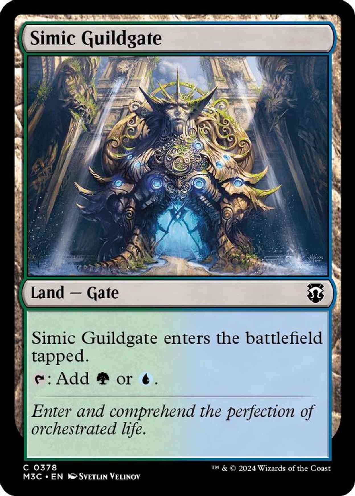 Simic Guildgate (Ripple Foil) magic card front